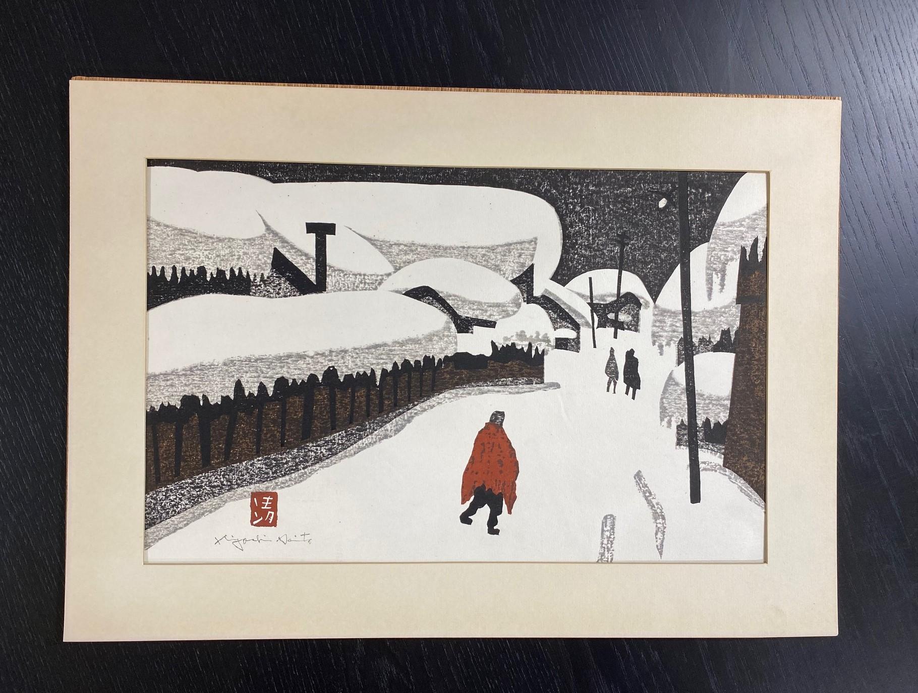 A beautifully composed woodblock print featuring a solitary central figure in a red coat framed by a long line fence by famed Japanese printmaker Kiyoshi Saito. Many consider Saito to be one of the most important, if not the most important,