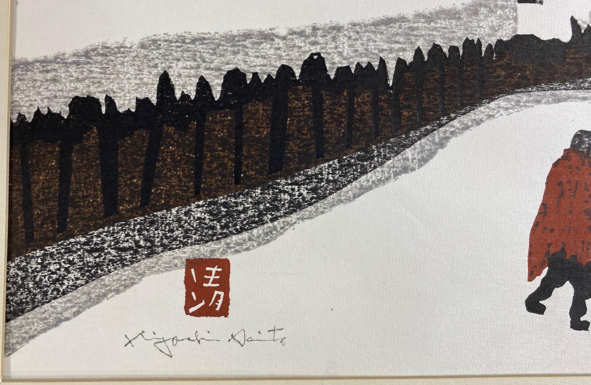 Mid-20th Century Kiyoshi Saito Signed Sealed Japanese Woodblock Print Winter in Aizu the Red Coat