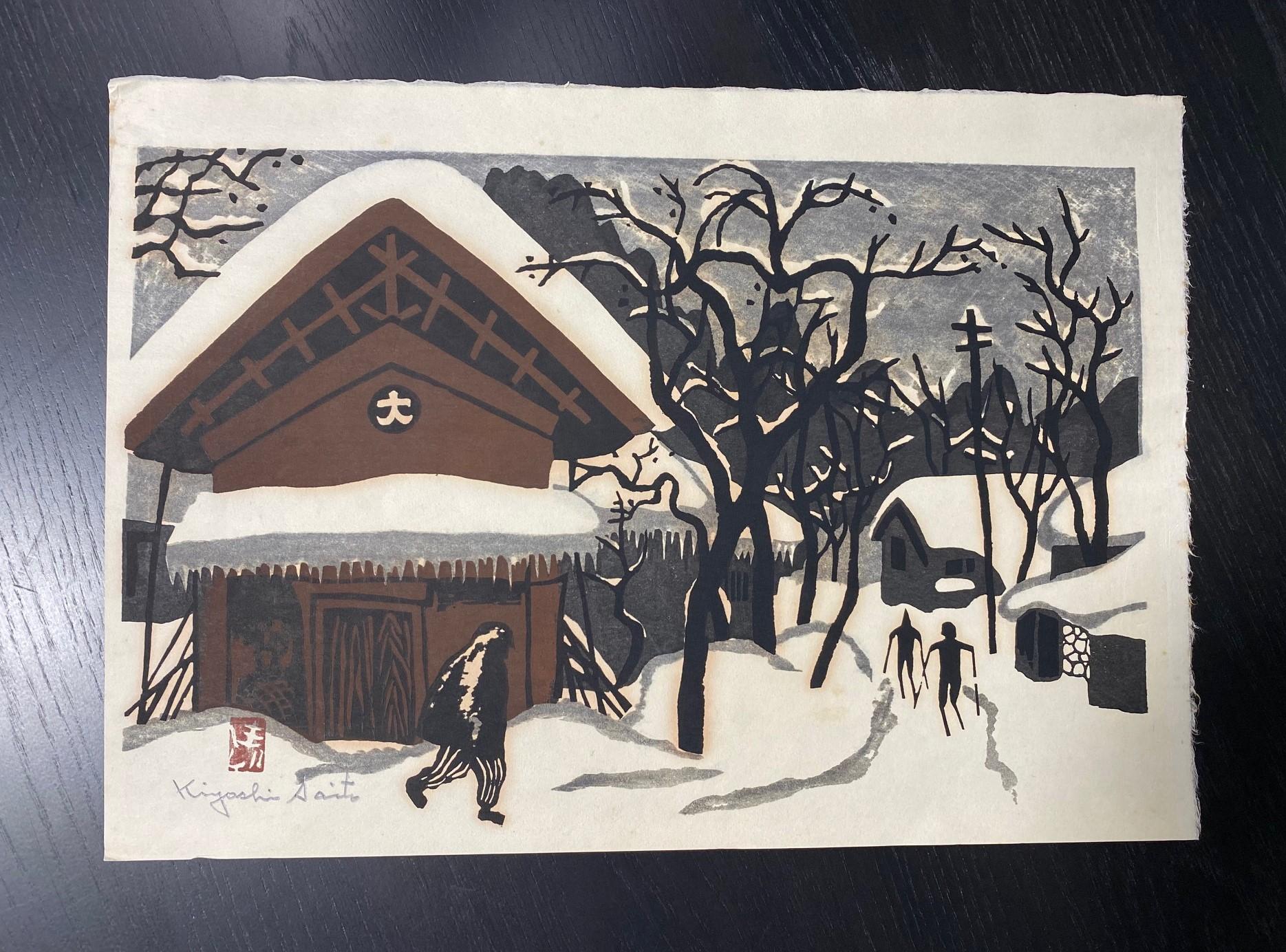 This beautifully composed woodblock print featuring two skiers on a snowy pathway as a solidary figure passes in the foreground is by famed Japanese printmaker Kiyoshi Saito. Many consider Saito to be one of the most important, if not the most