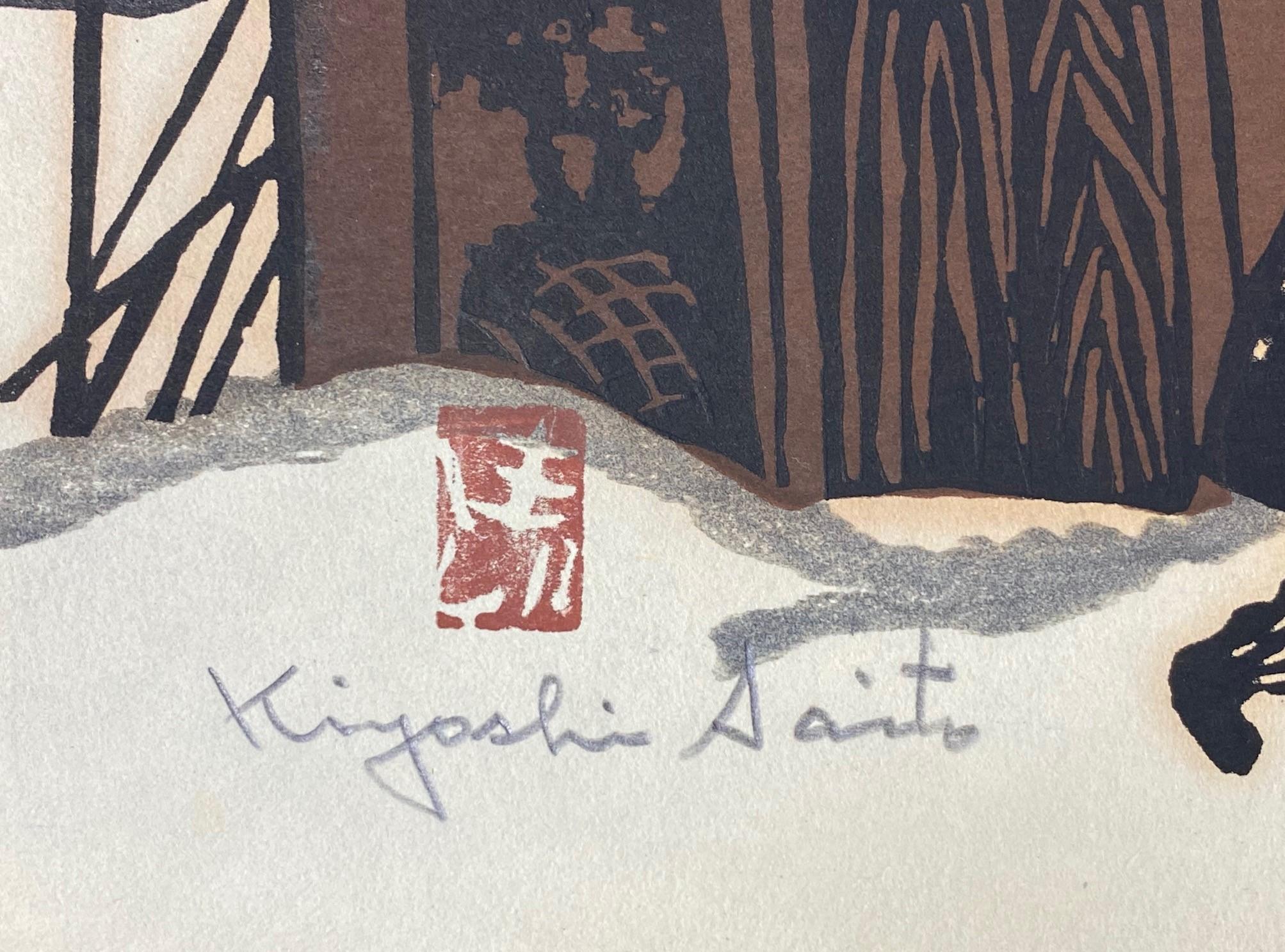 Kiyoshi Saito Signed Sealed Japanese Woodblock Print Winter in Aizu the Skiers 2