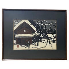 Kiyoshi Saito Signed & Sealed Japanese Woodblock Print Winter in Aizu the Skiers