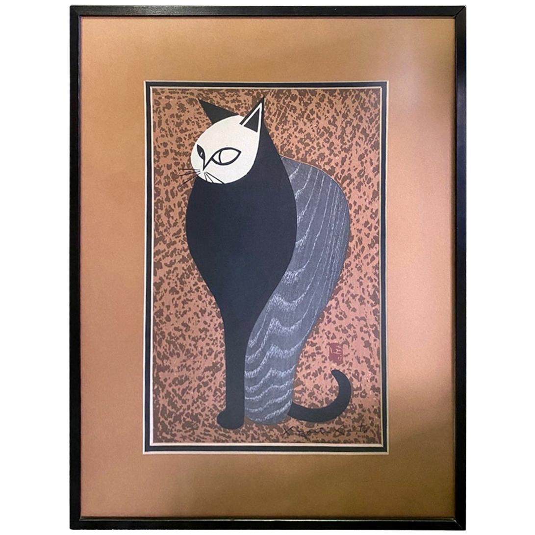 Kiyoshi Saito Signed Stamped Japanese Woodblock Print of Pensive Cat, 1960