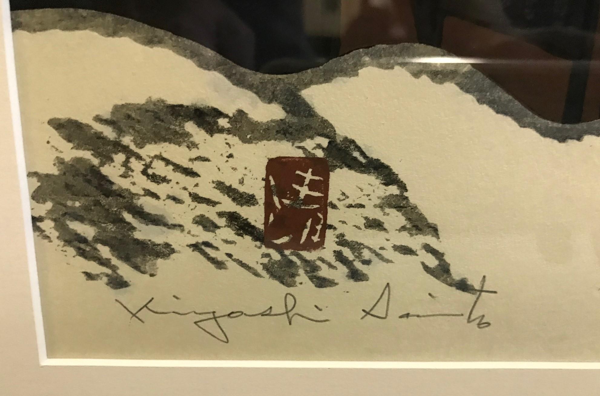 Mid-20th Century Kiyoshi Saito Signed and Stamped Japanese Woodblock Print Winter in Aizu