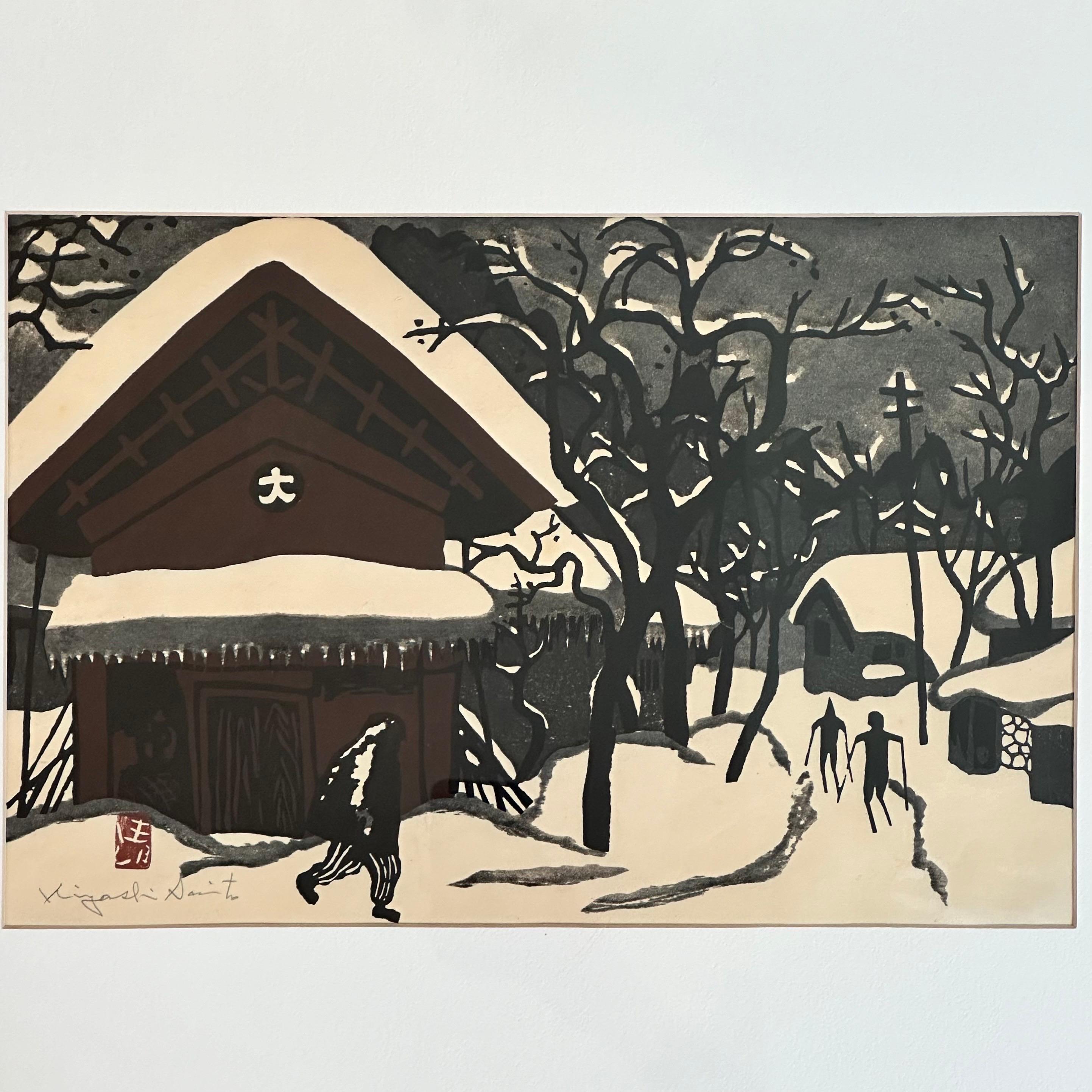 Signed and sealed “Winter in Aizu with Skiers” woodblock print by renowned Japanese woodblock artist Kiyoshi Saito, from the “Winter in Aizu” series, c. 1960. The print has been matted and framed in a black metal frame. In excellent
