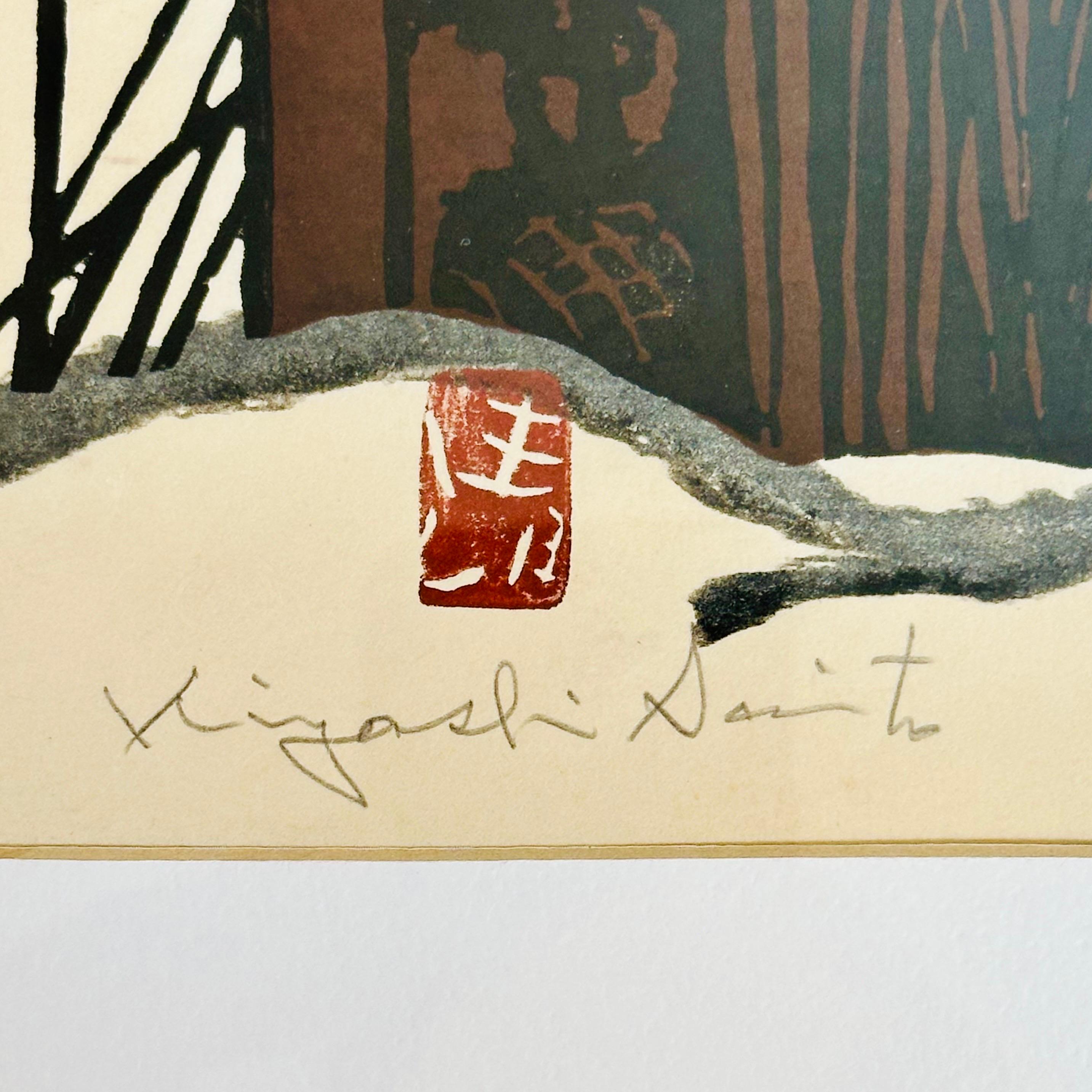 Mid-Century Modern Kiyoshi Saito 