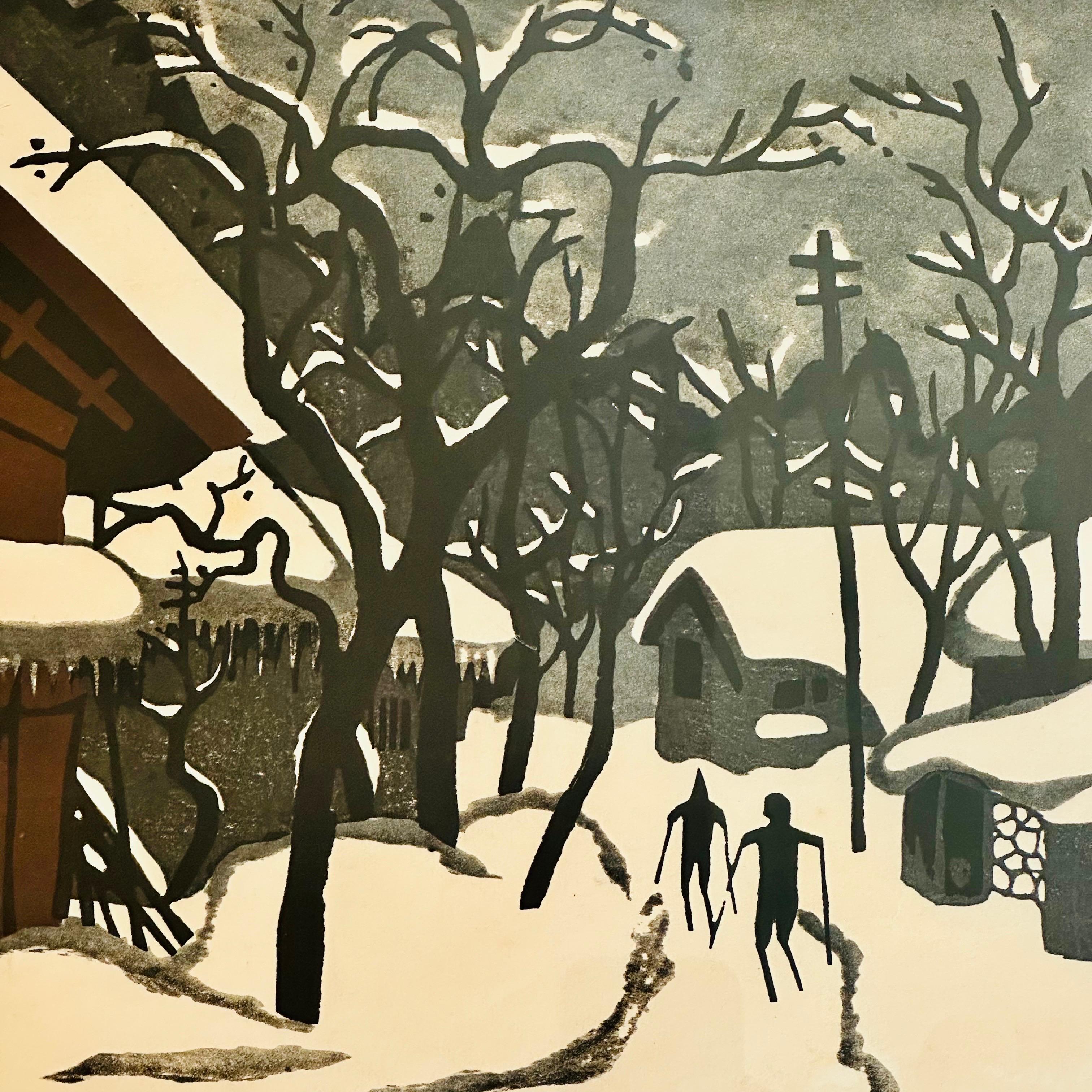 Mid-20th Century Kiyoshi Saito 