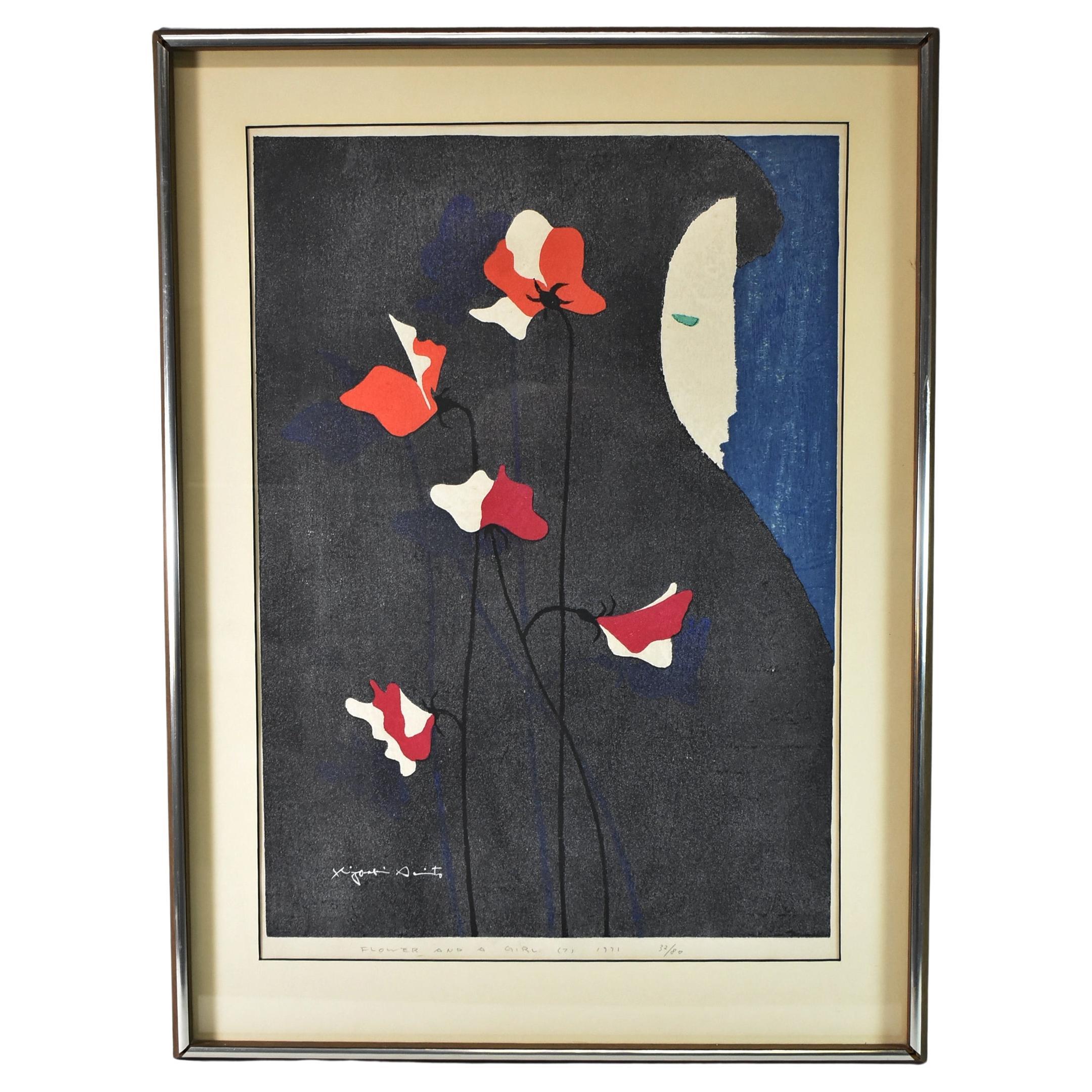 Kiyoshi Saito Woodblock Print 32/80 "Flower And A Girl" For Sale
