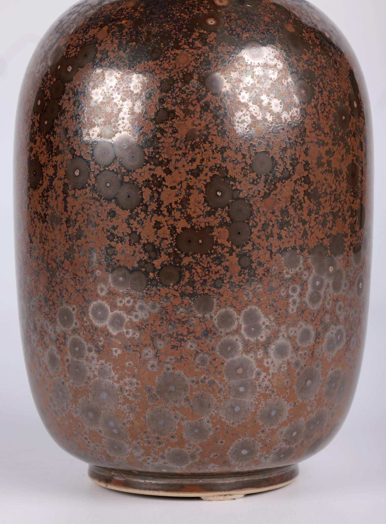 Moderne Kjell Bolinder Swedish Manganese Glazed Studio Pottery Vase en vente