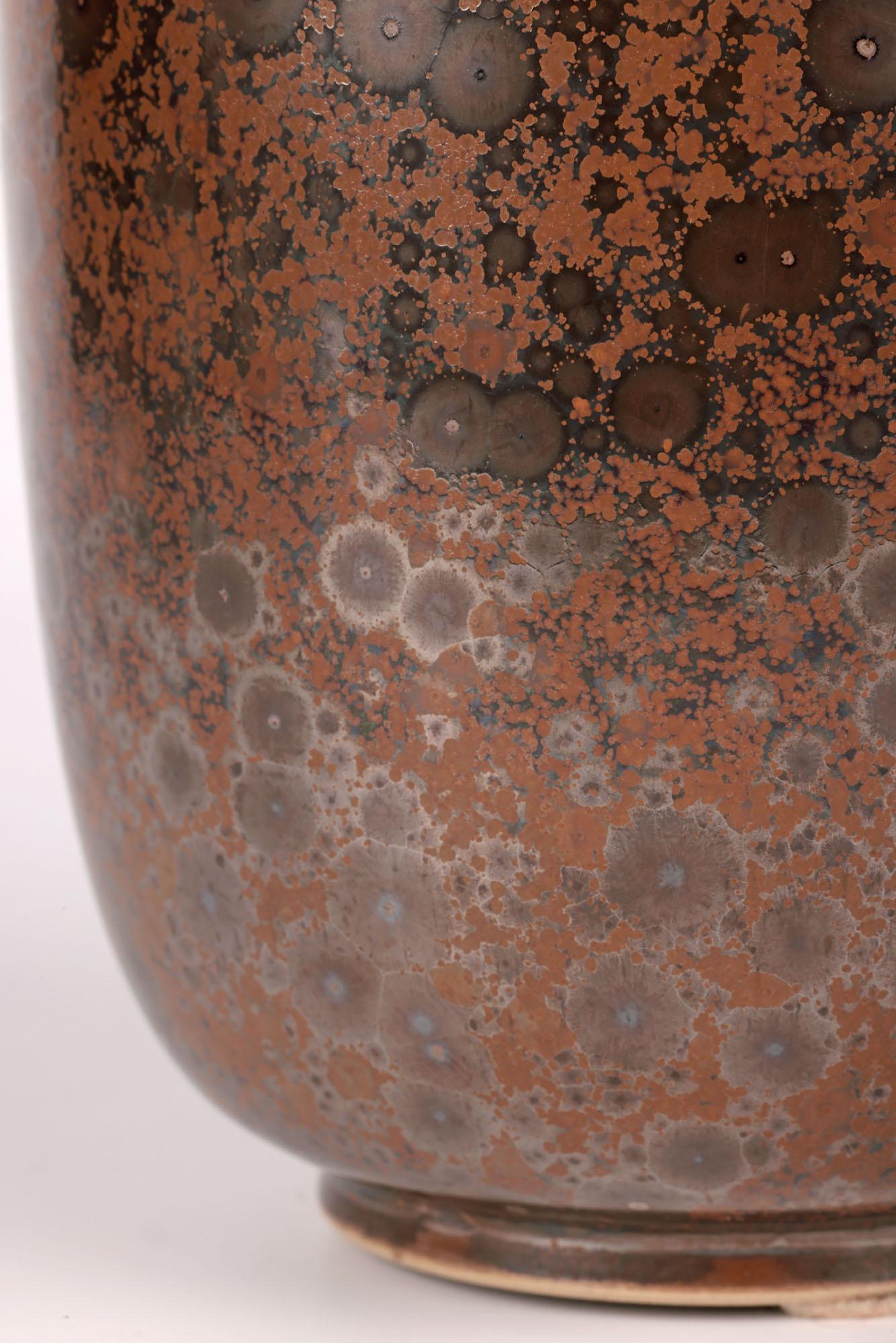 Suédois Kjell Bolinder Swedish Manganese Glazed Studio Pottery Vase en vente