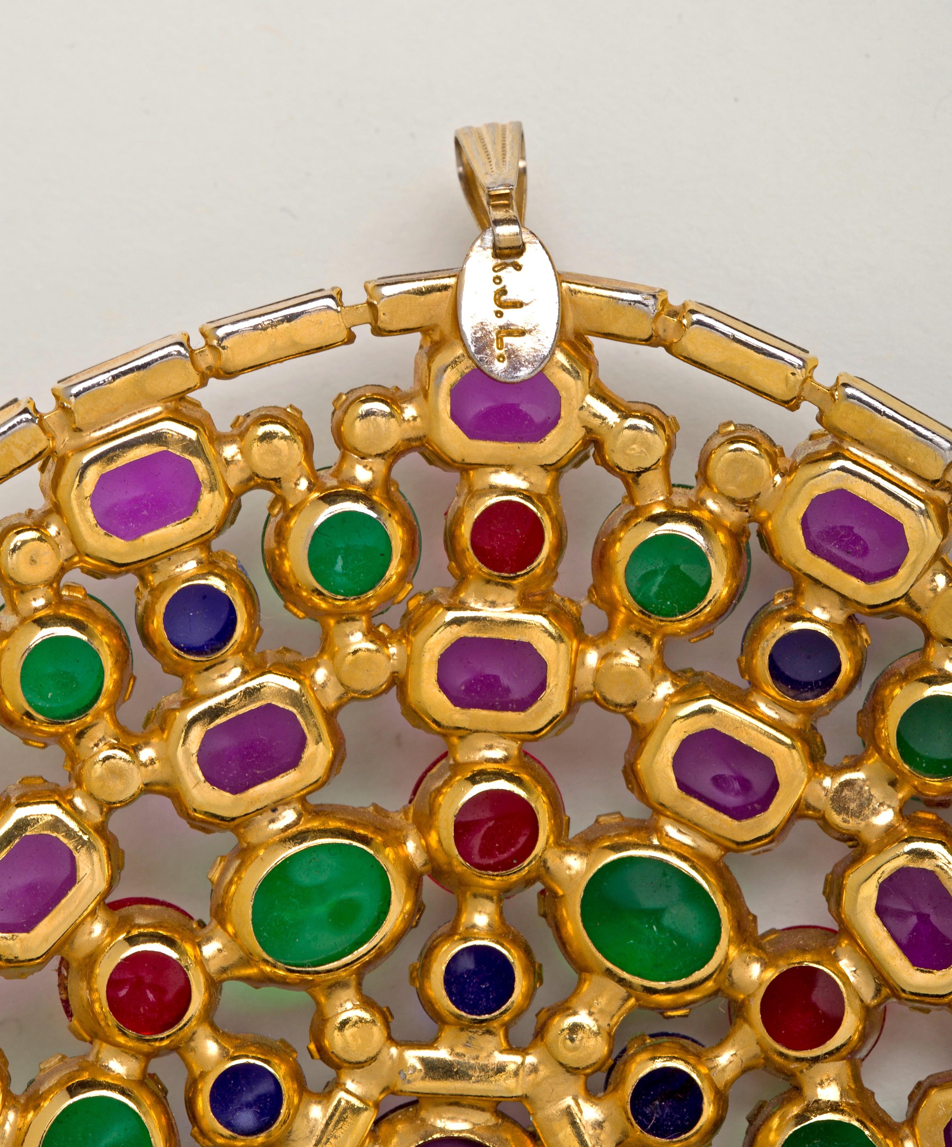 Women's or Men's KJL Cabochon XL Byzantine Inspired Pendant Necklace 