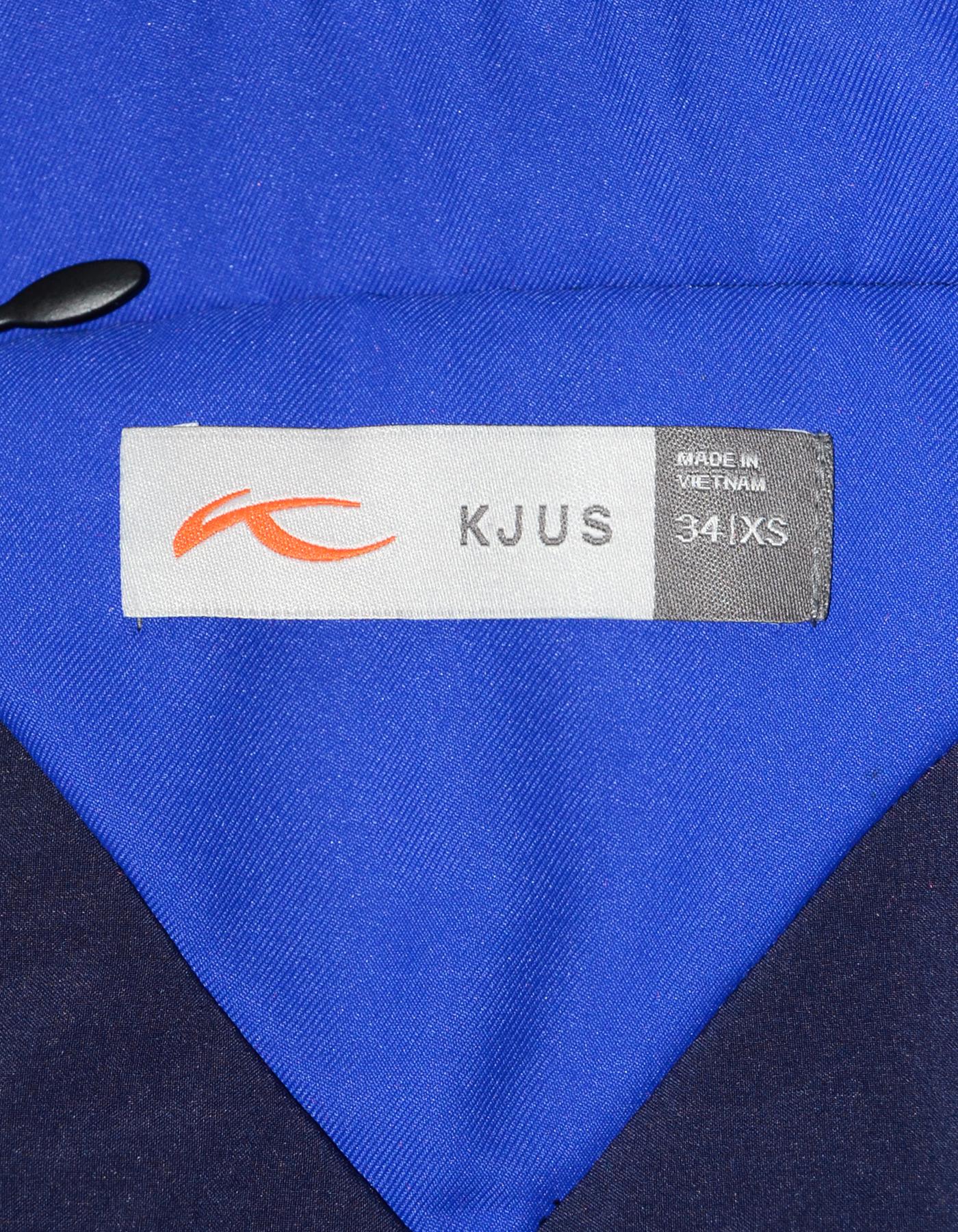 KJUS Blue Ski Jacket W/ Removable Hood Sz XS 1