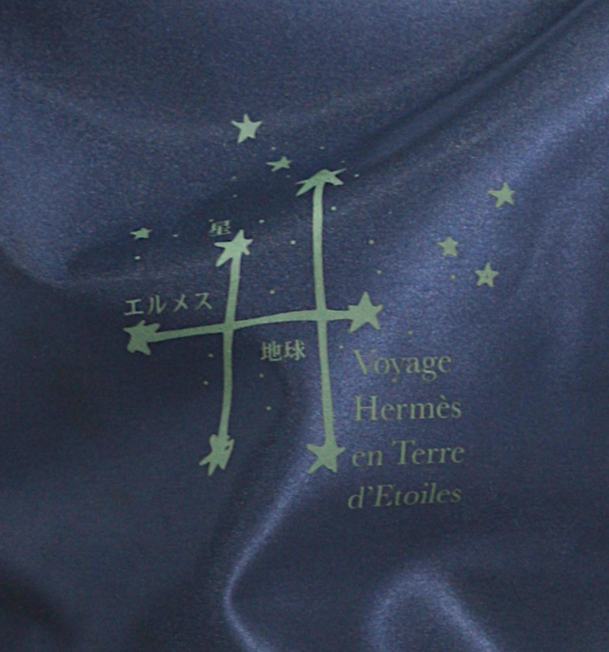 Sac à dos, Voyage Hermes en Terre de Etoiles Bon état - En vente à West Palm Beach, FL