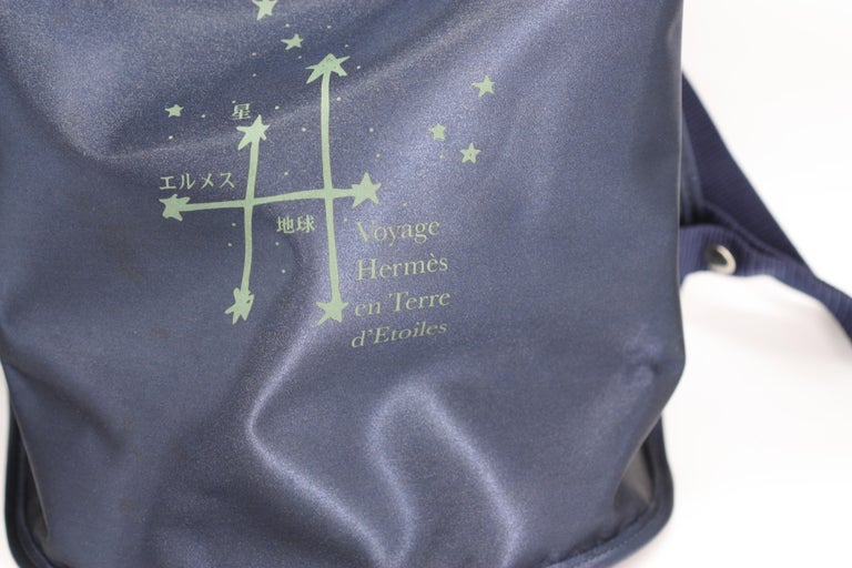 Hermès ⭐️ Voyage en Terre d\'Etoiles Satin Bucket back pack EUC with COA Hermes Limited Edition 2000 Japan Exhibition  main image 2