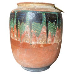 Kınık Küpü (Textured Turkish Vase - Small) 1092