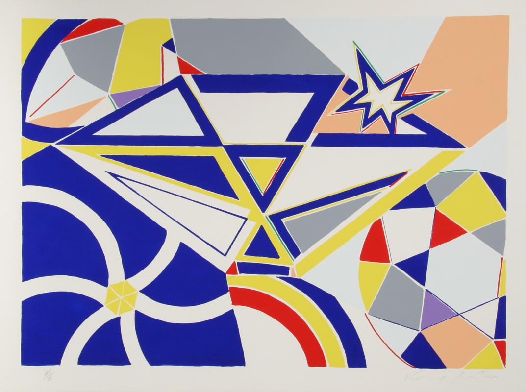 Artist: Knox Martin, American (1923 - )
Title: Diamond
Year: circa 1979
Medium: Silkscreen, Signed and numbered in pencil
Edition: AP 
Size: 22 in. x 30 in. (55.88 cm x 76.2 cm)

Printed by American Atelier, NYC
Published by Circle Fine Arts, Chicago
