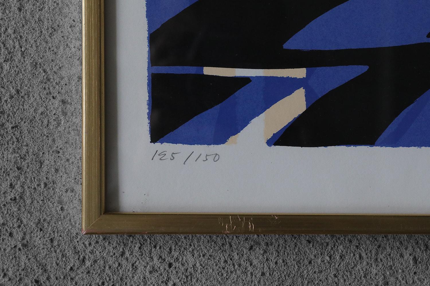 Knut Grane, Manhattan Swing, Color Lithograph, 1990, Framed In Good Condition For Sale In Warszawa, Mazowieckie