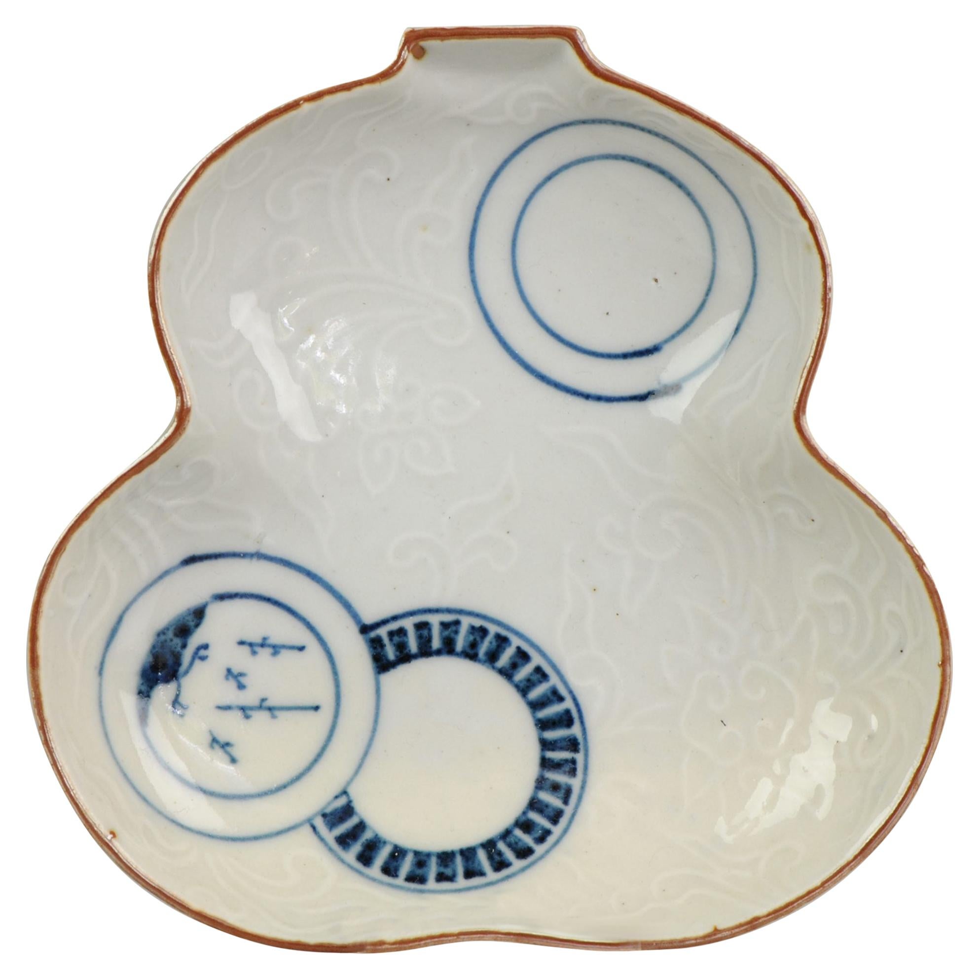 Ko-Imari Edo Period 1640-1650 Japanese Porcelain Dish Arita Gourd For Sale