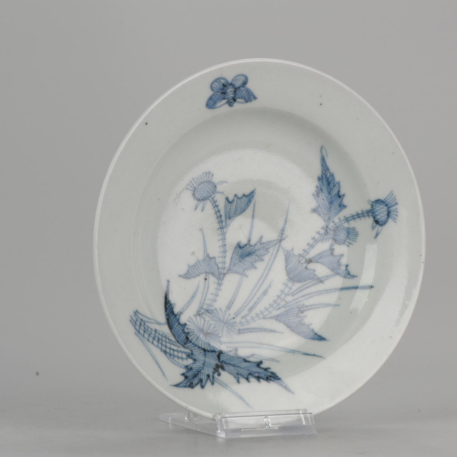 Ko-Imari Edo Period Japanese Porcelain Plate Antique Blue White 17th c For Sale 2