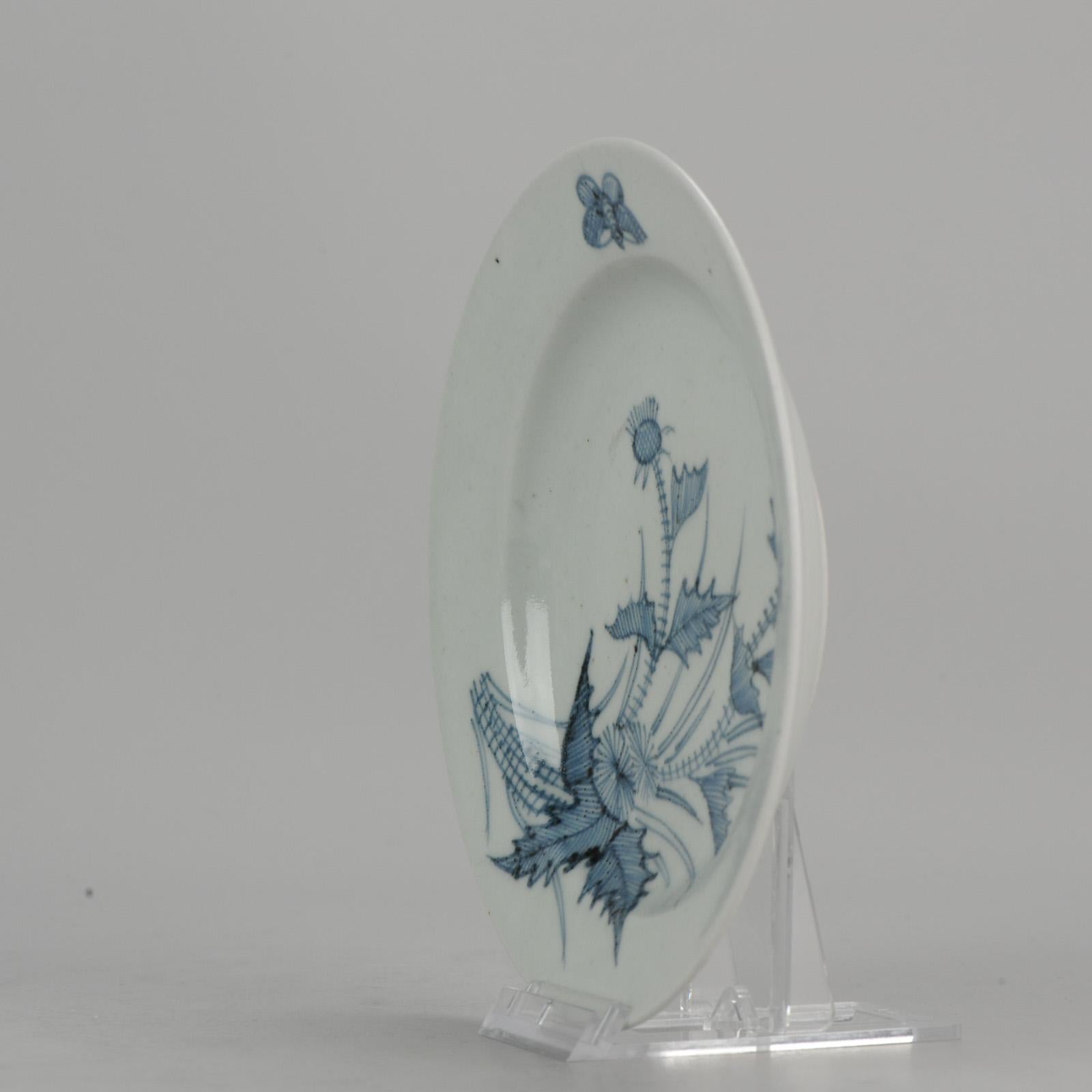 Ko-Imari Assiette en porcelaine japonaise de la période Edo Antique Bleu Blanc 17ème siècle Bon état - En vente à Amsterdam, Noord Holland