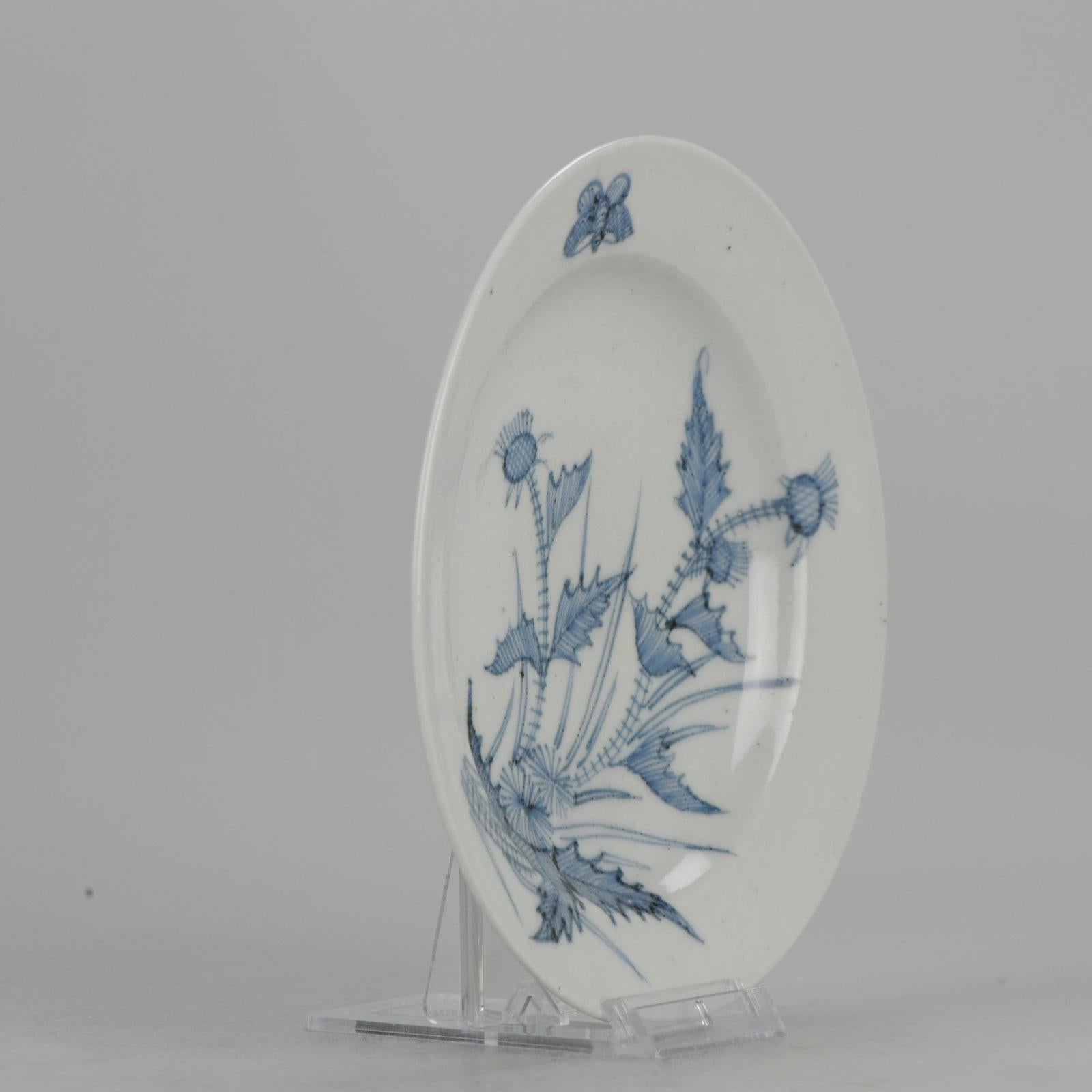 Ko-Imari Edo Period Japanese Porcelain Plate Antique Blue White 17th c For Sale 1