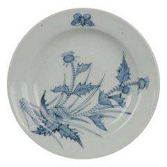 Ko-Imari Edo Period Japanese Porcelain Plate Antique Blue White 17th c
