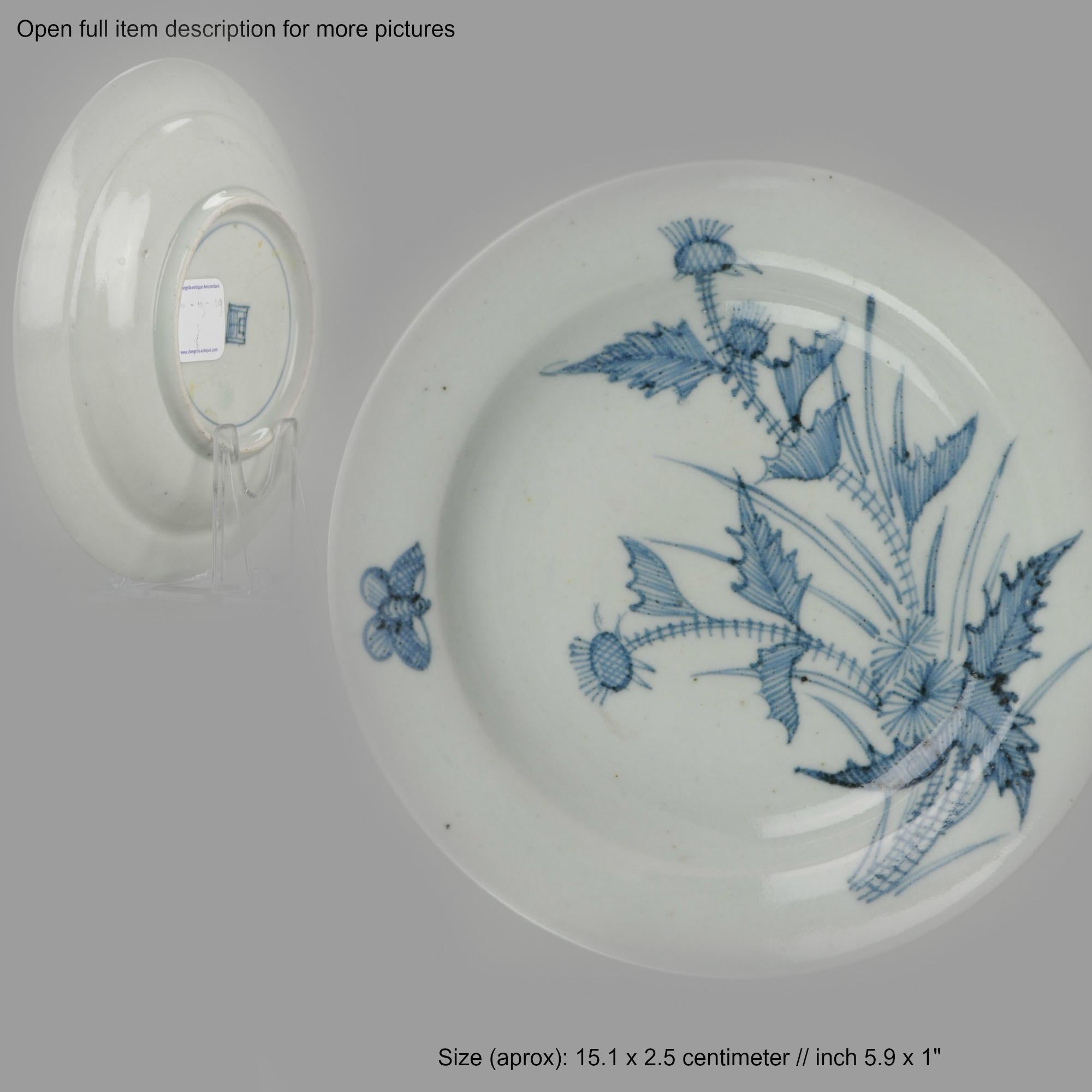 A rare porcelain dish, Arita Kilns. Superb decoration.

Condition
Overall Condition; 1 chip with a Silver ot Tin repair. Measures: 148mm x 27mm

Period
17th century.




A very nice antique Blue and white plate with nice flowers. The base