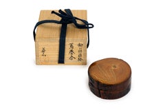 Kobako in natural wood of a frog under a willow tree