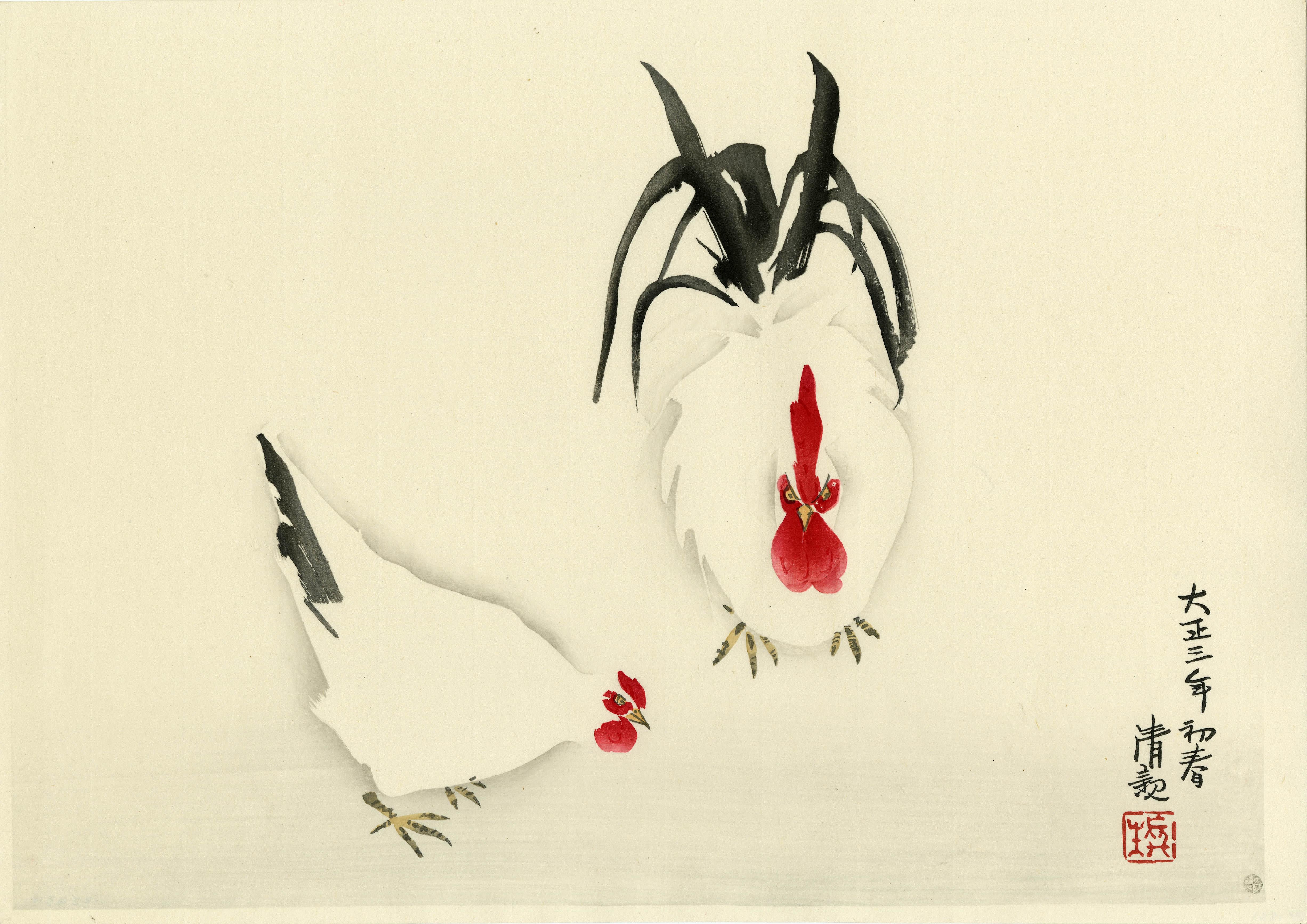 Kobayashi Kiyochika Animal Print - Chicken and Rooster