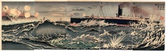 Commanding Japanese Warship 5-panel Woodblock Print