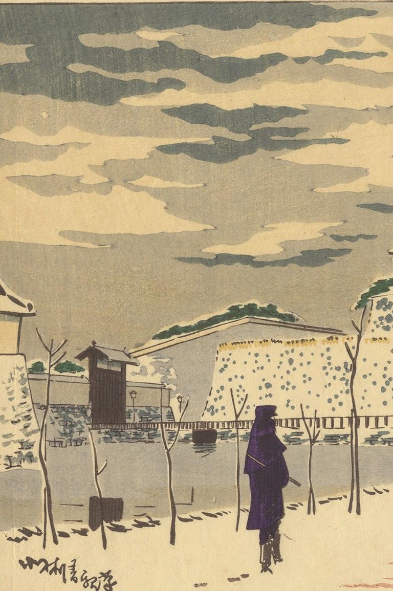 Kobayashi Kiyochika, Ukiyo-e, Japanese Woodblock Print, Snow Landscape, Military For Sale 1