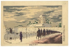 Kobayashi Kiyochika, Ukiyo-e, Japanese Woodblock Print, Snow Landscape, Military