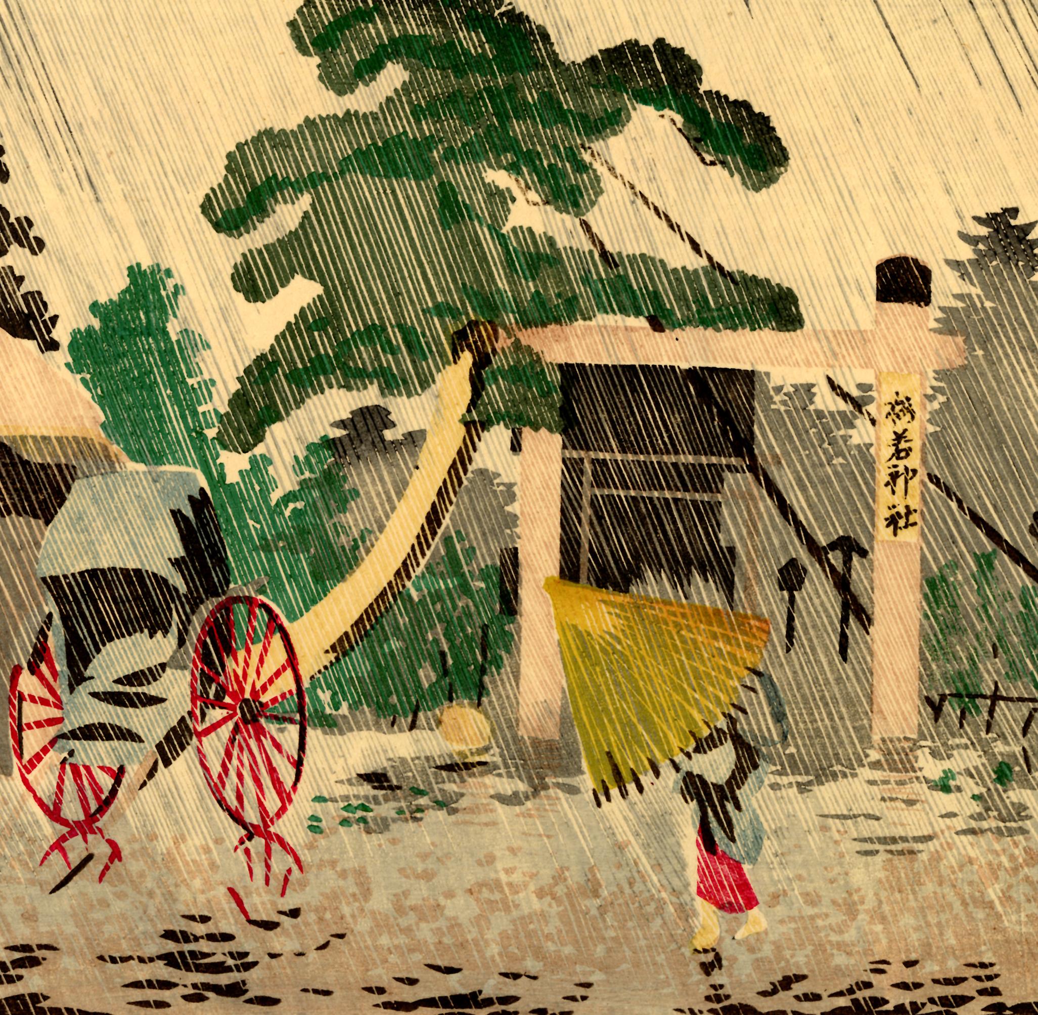 Umewaka Shrine in the Rain - Edo Print by Kobayashi Kiyochika