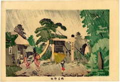 Antique Umewaka Shrine in the Rain