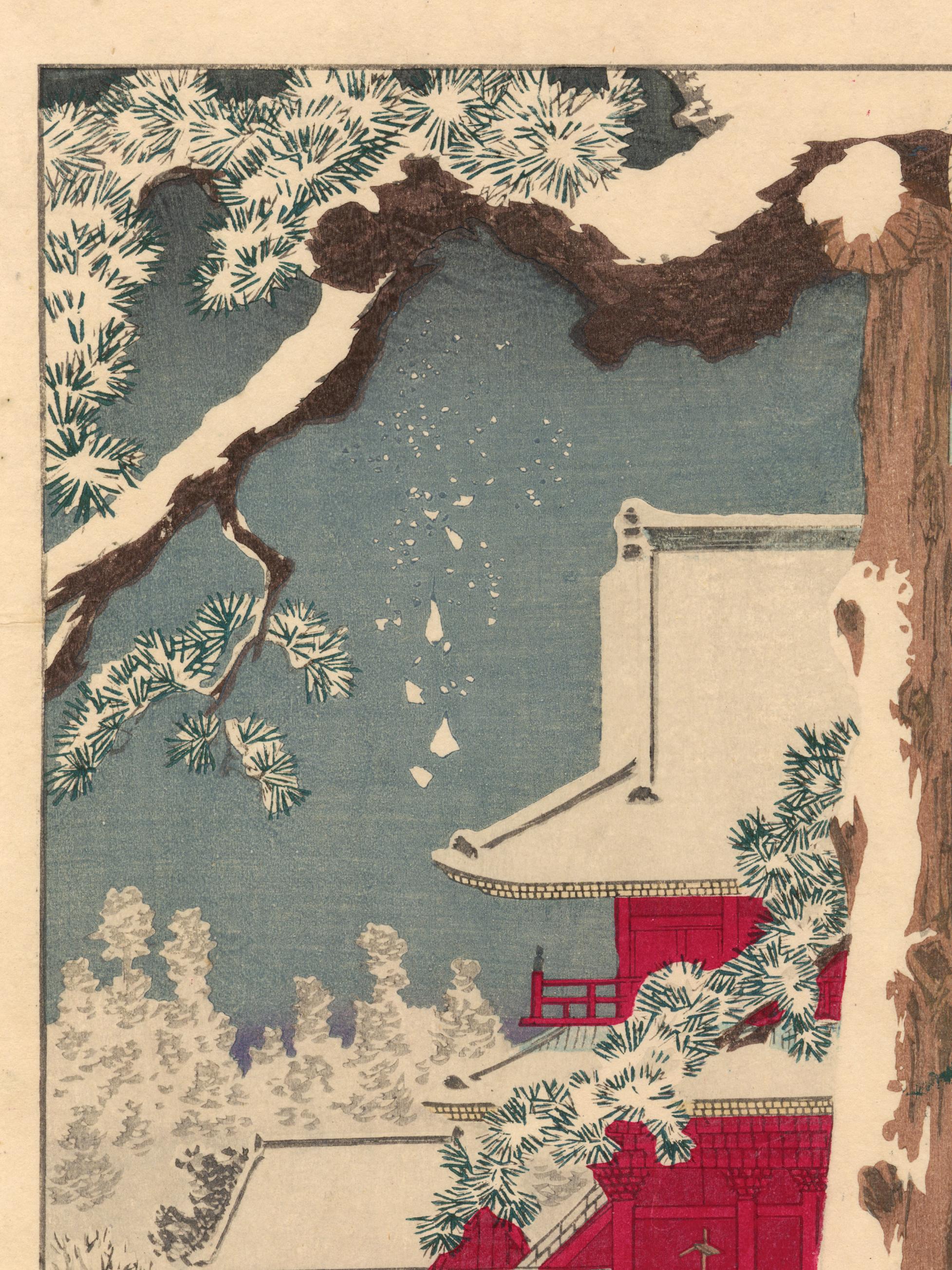 Zojoji Temple, Shiba, in the Snow - Edo Print by Kobayashi Kiyochika