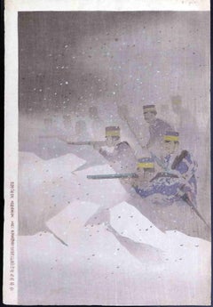 Scène de Bataille de la Guerre Sino-Japonais by Kobayashi Kiyoshika - 1890s