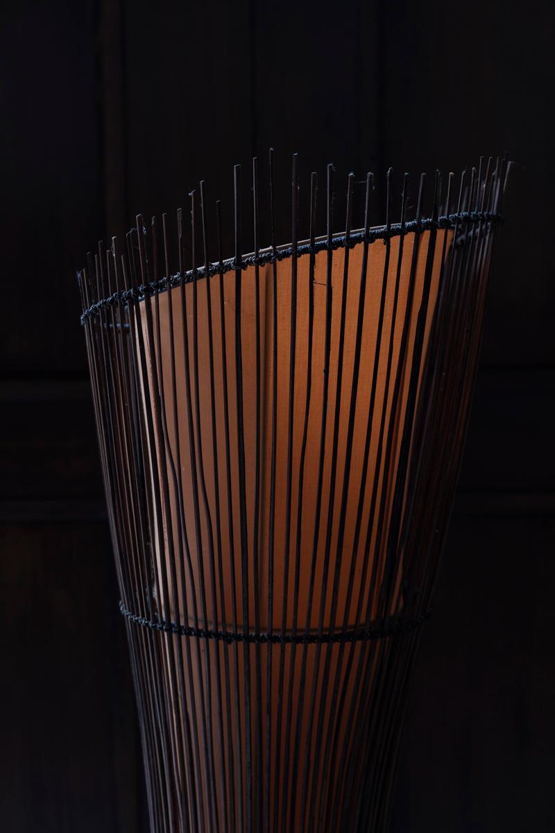 Steel Kobe Floor Lamp, France, 1980s