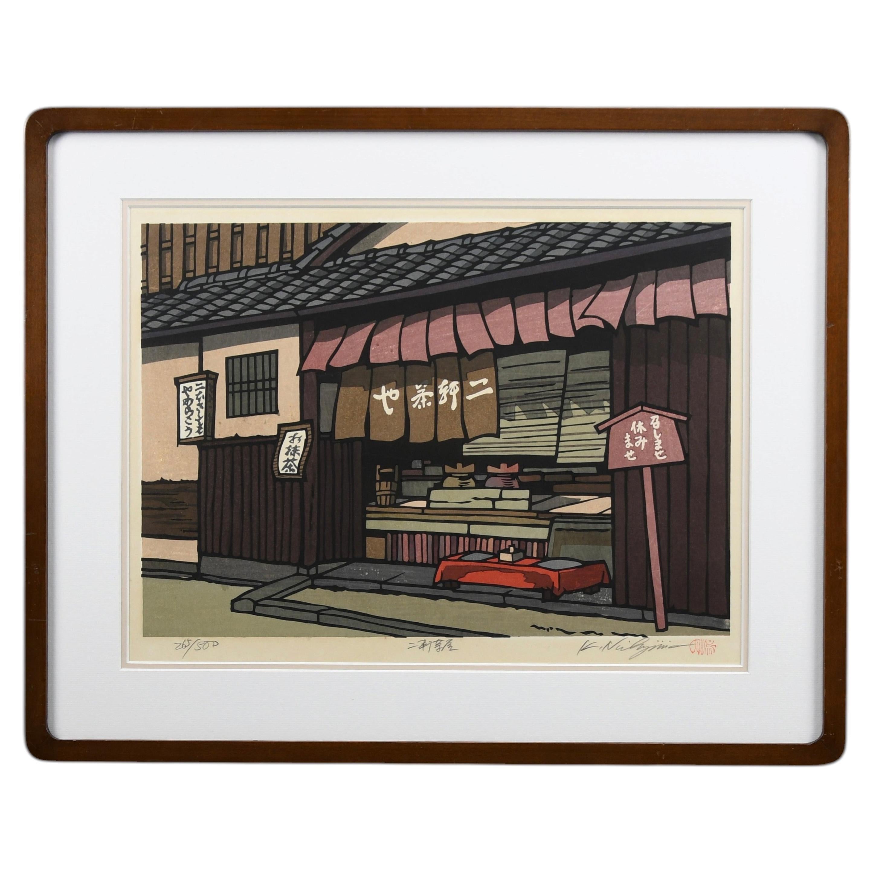 Kōbeya — traditional woodblock print by Katsuyuki Nishijima 1994 For Sale