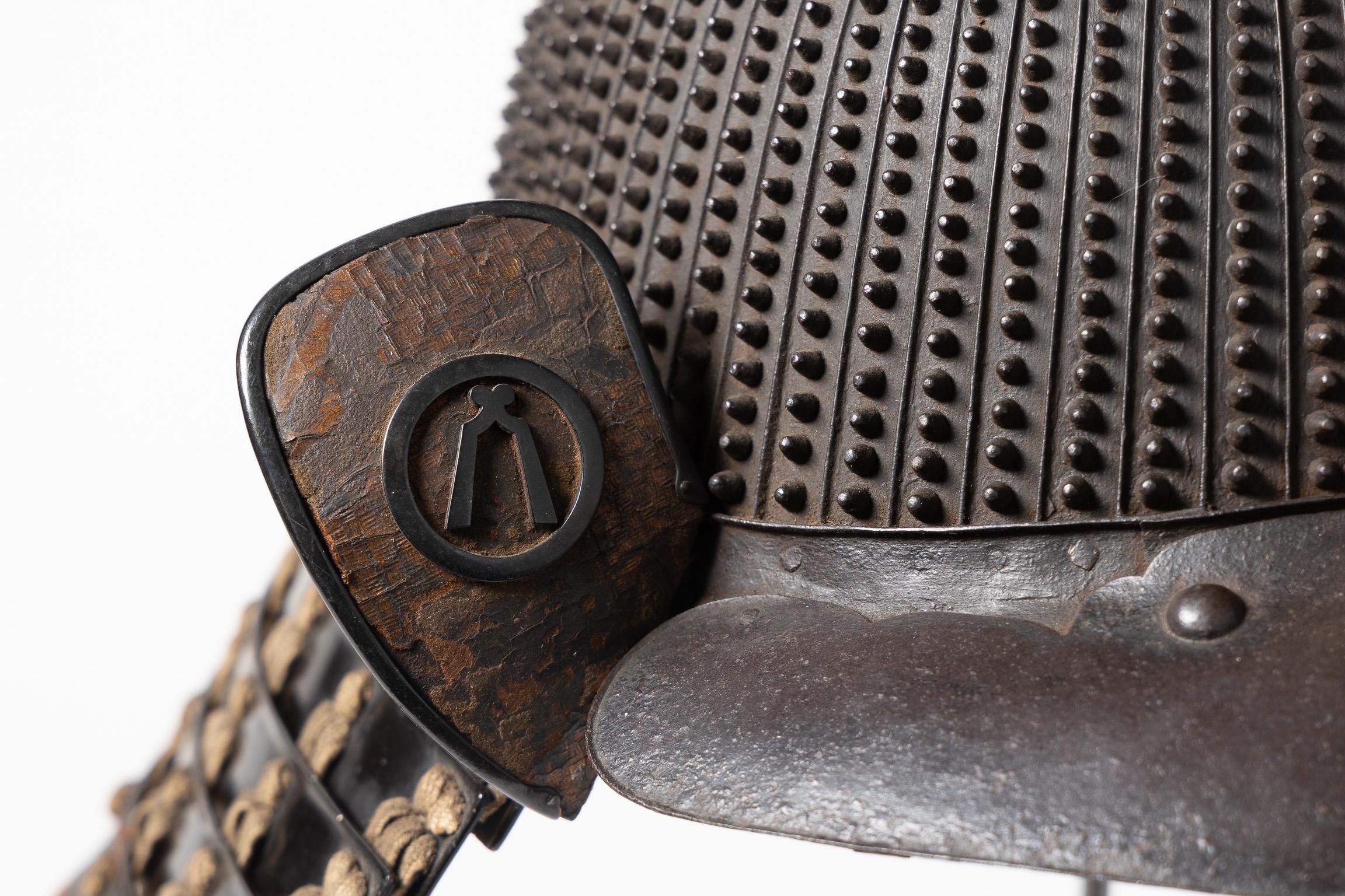 17th Century Koboshi Kabuto Signed Myochin Yoshiie Samurai Helmet with Small Standing Rivets