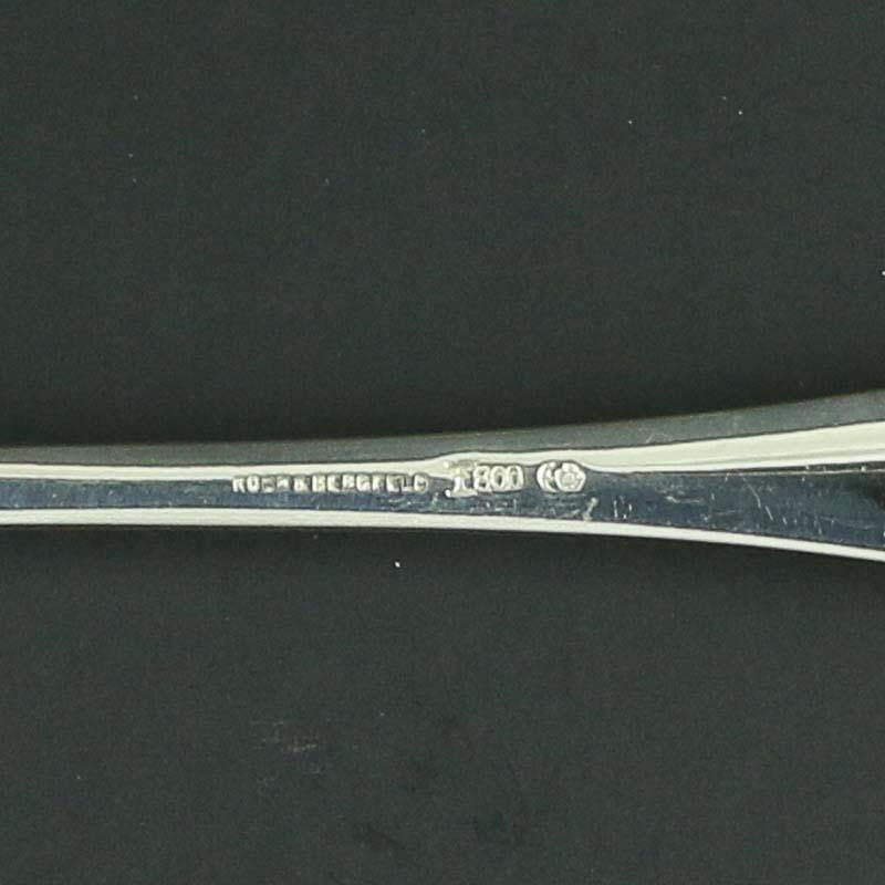 Koch & Bergfeld Cake/Pie Server, 800 Silver Entertaining In Excellent Condition In Greensboro, NC