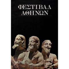 1969 original poster by Kodos was created for the Athens and Epidaurus Festival