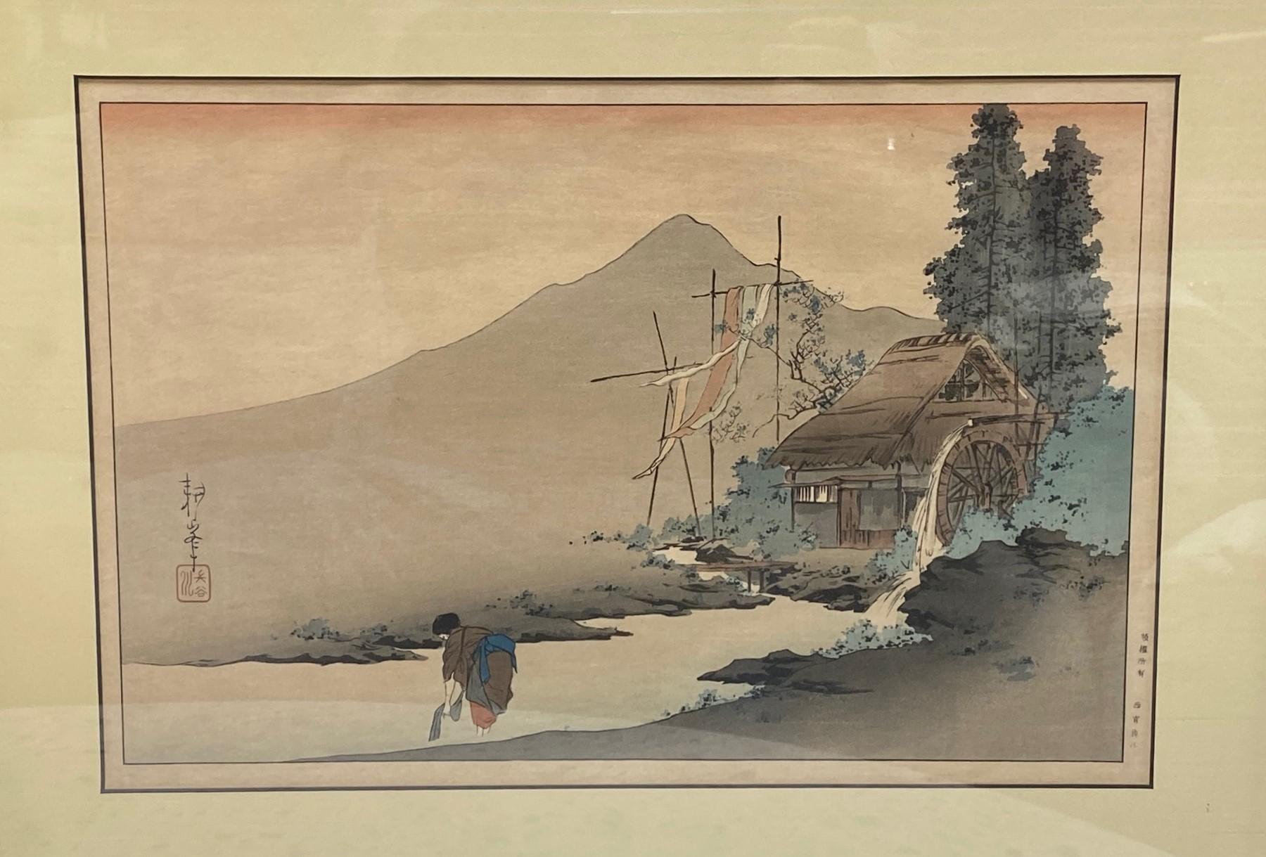 Japonais Koho Shoda Gravure sur bois japonaise Meiji signée Un moulin à eau fixé à une cabane en vente