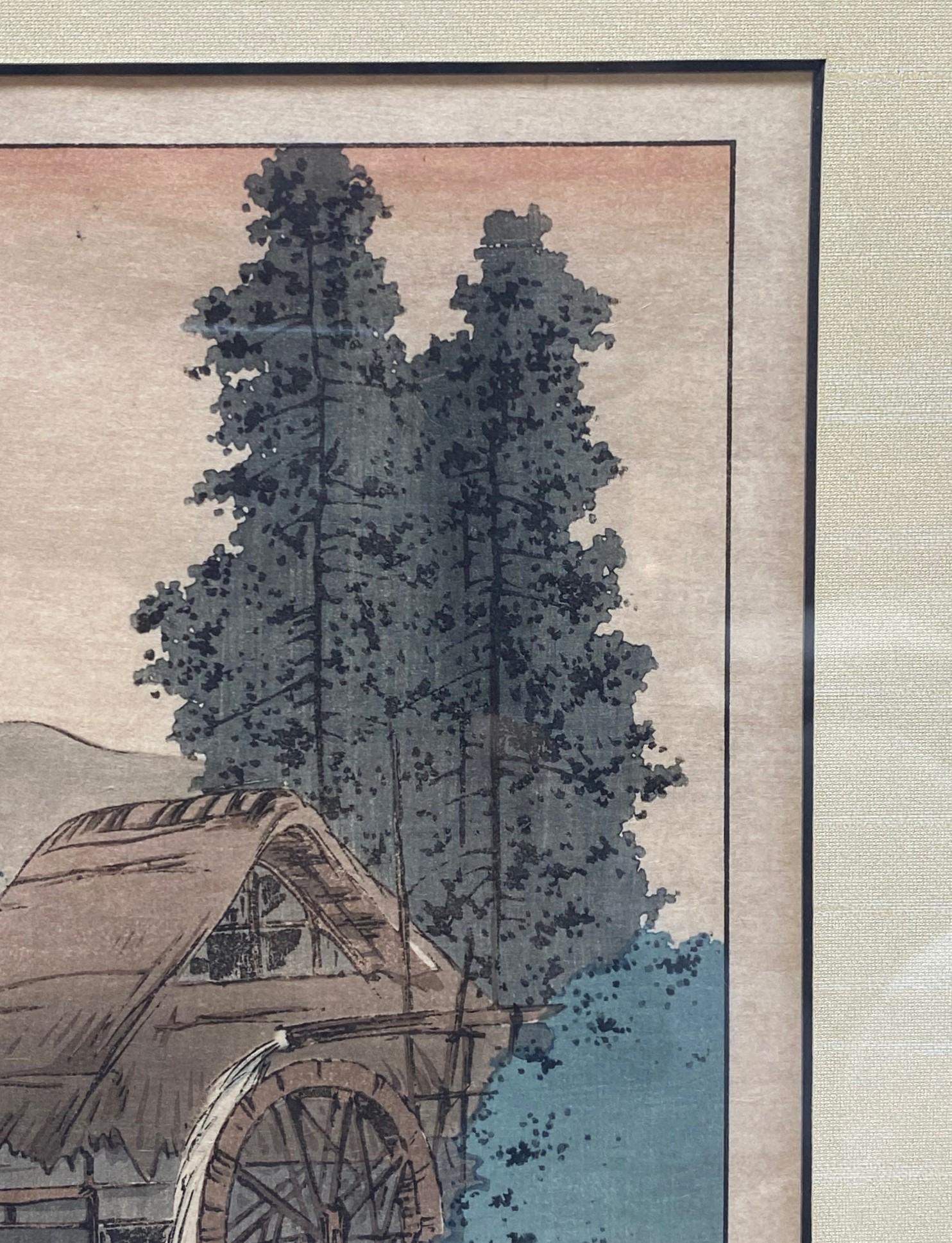 Koho Shoda Gravure sur bois japonaise Meiji signée Un moulin à eau fixé à une cabane en vente 2