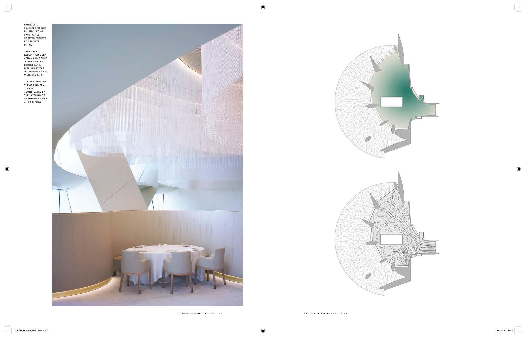 Contemporary Koichi Takada: Architecture, Nature, and Design For Sale