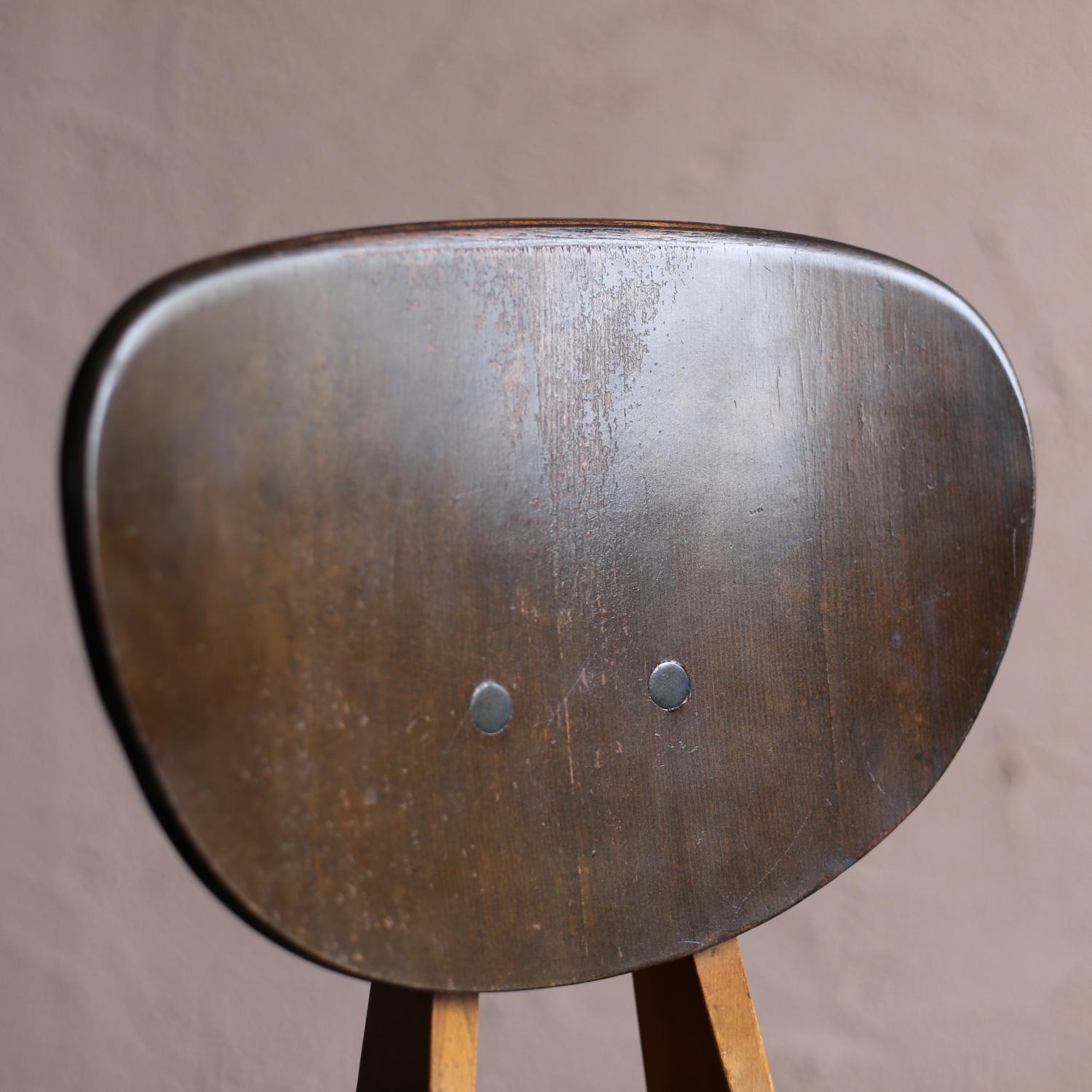 Mid-Century Modern “Koisu” by Junzo Sakakura for Tendo Mokko