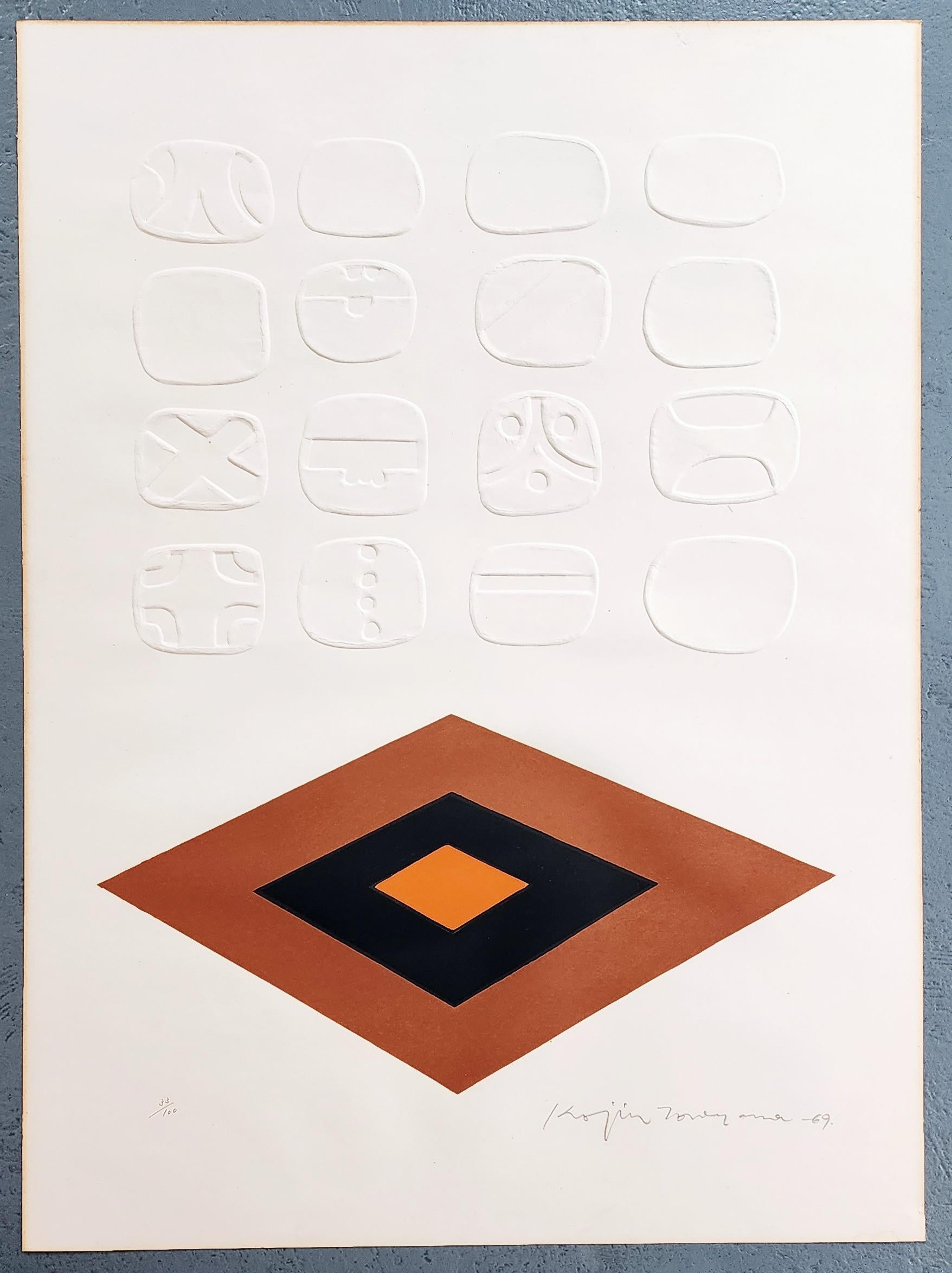 Abstraction géométrique sans titre (Moden, Mid-Century, Folk Art) - Géométrique abstrait Print par Kojin Toneyama