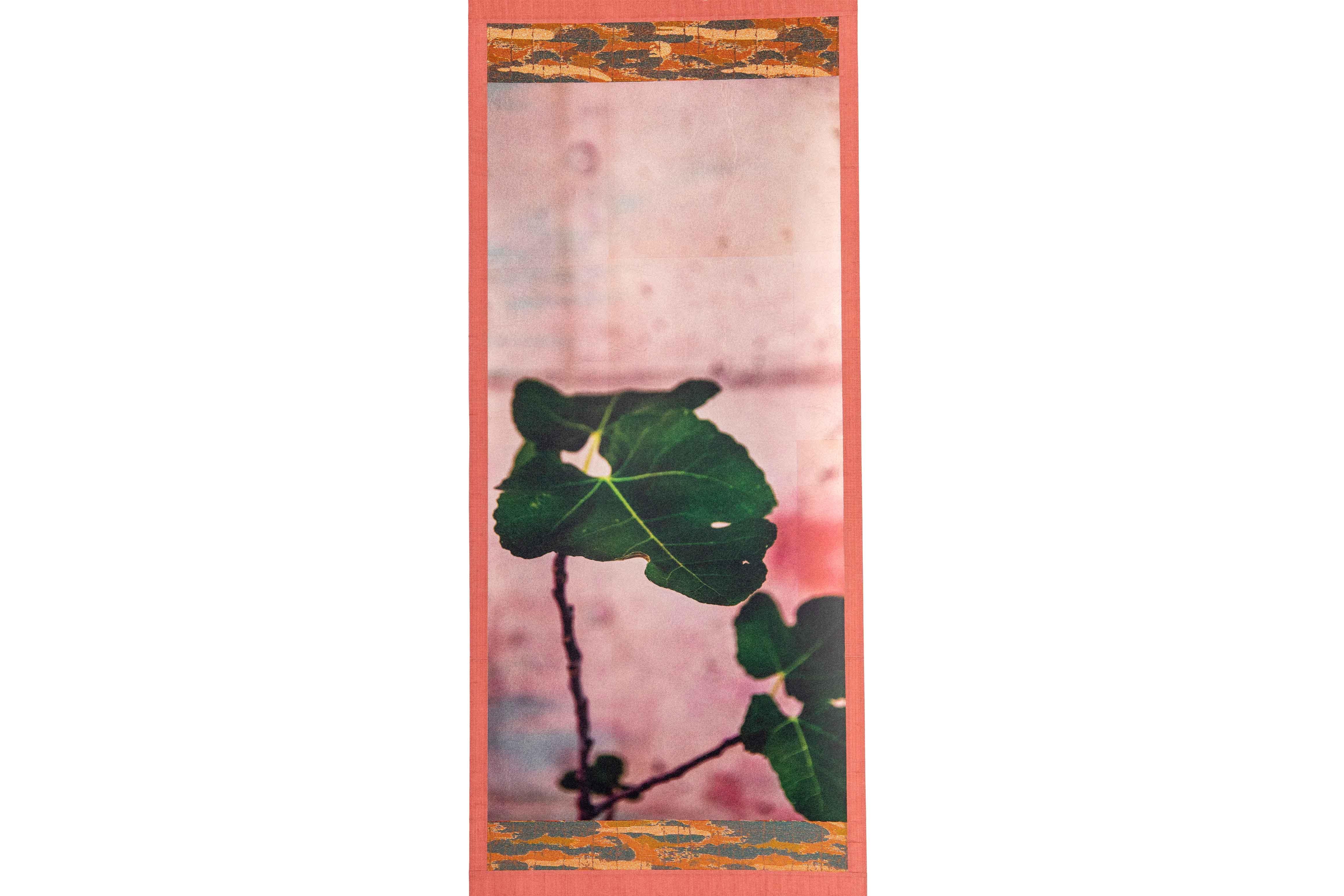 Arte contemporáneo japonés de Kojun - Kensho 3040 en venta 2