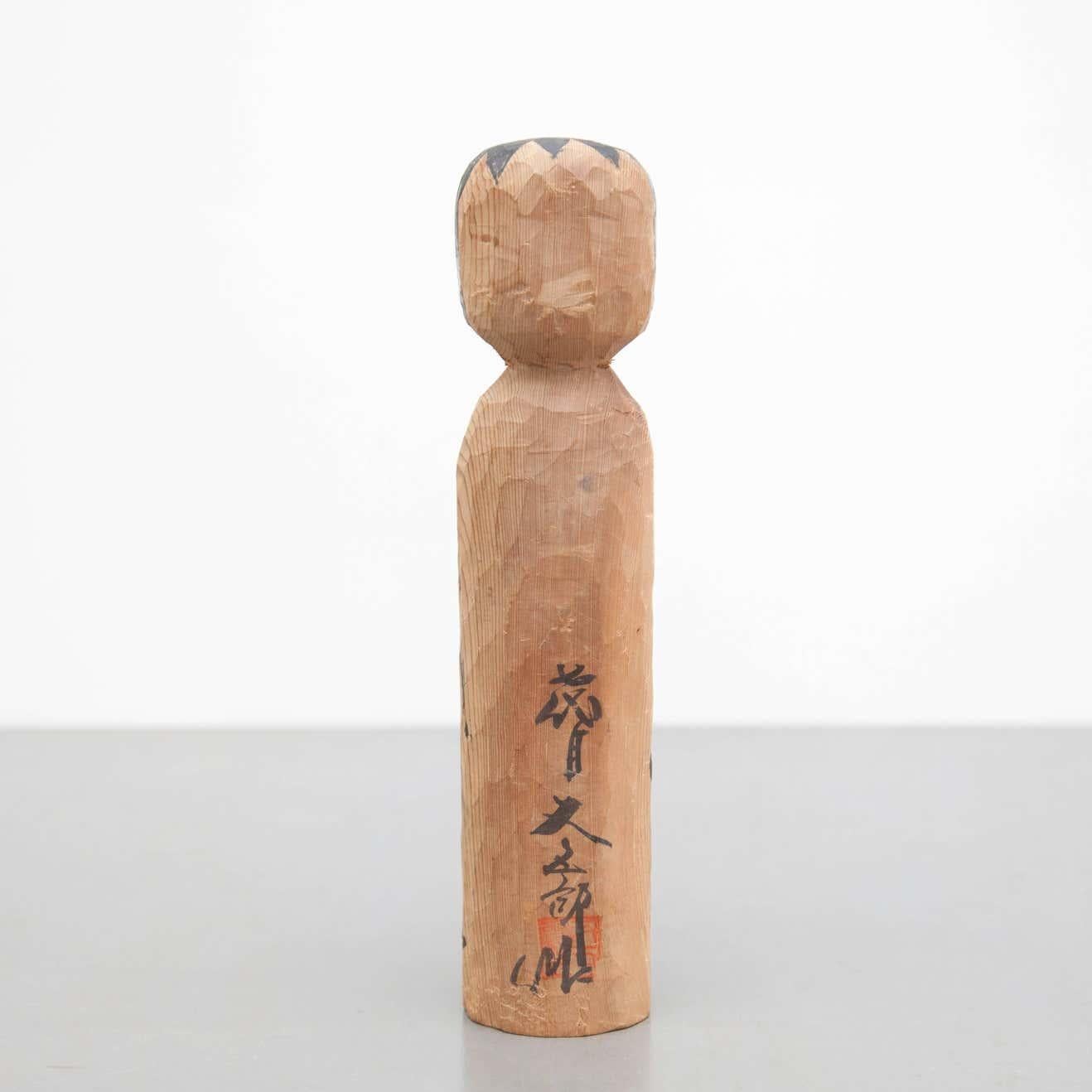 Edo Poupée traditionnelle japonaise Kokeshi en bois peint à la main en vente