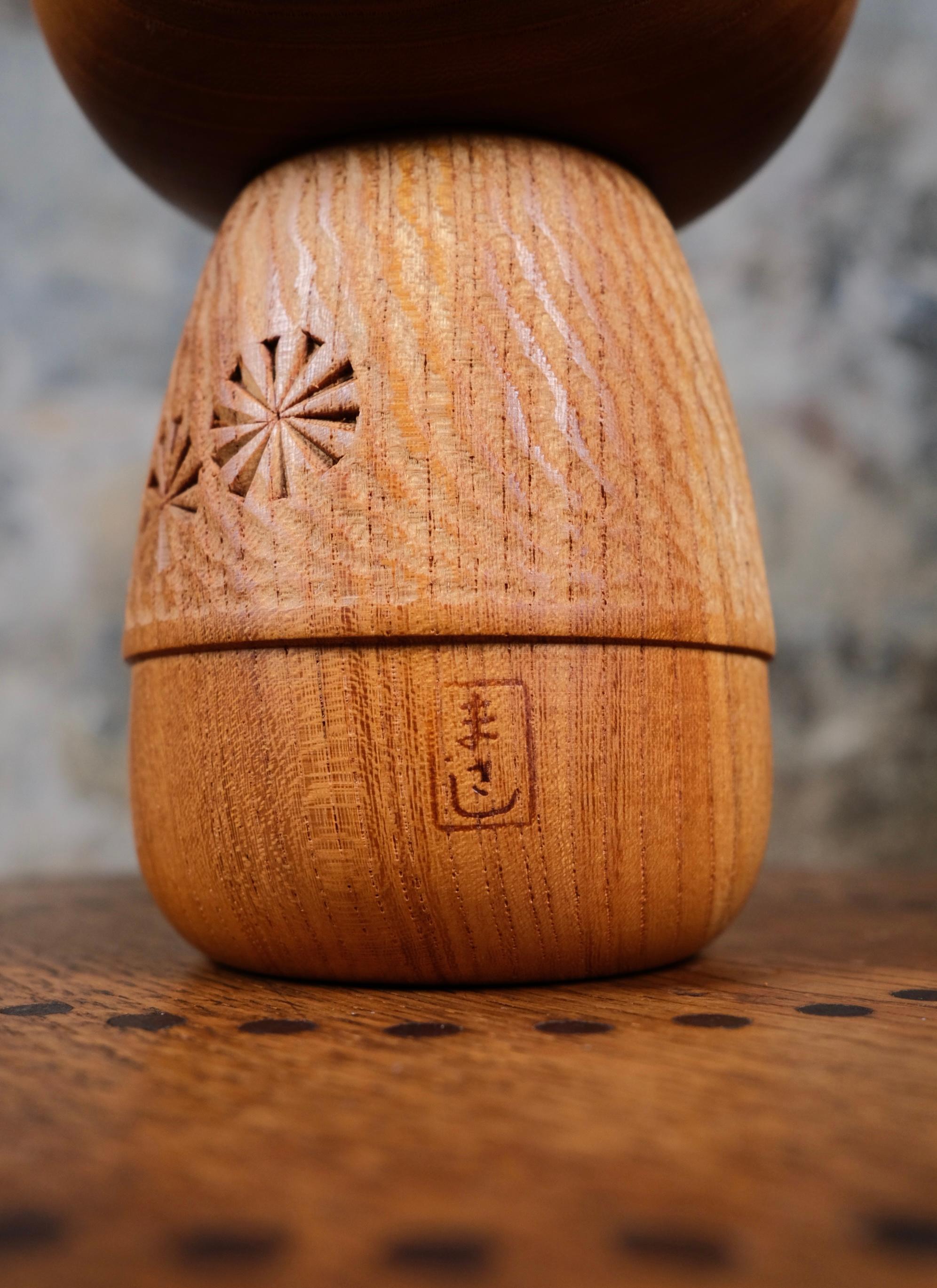 Wood Kokeshi Doushin or Child's Mind, by Takeda Masashi, 1960-70s, Japan For Sale