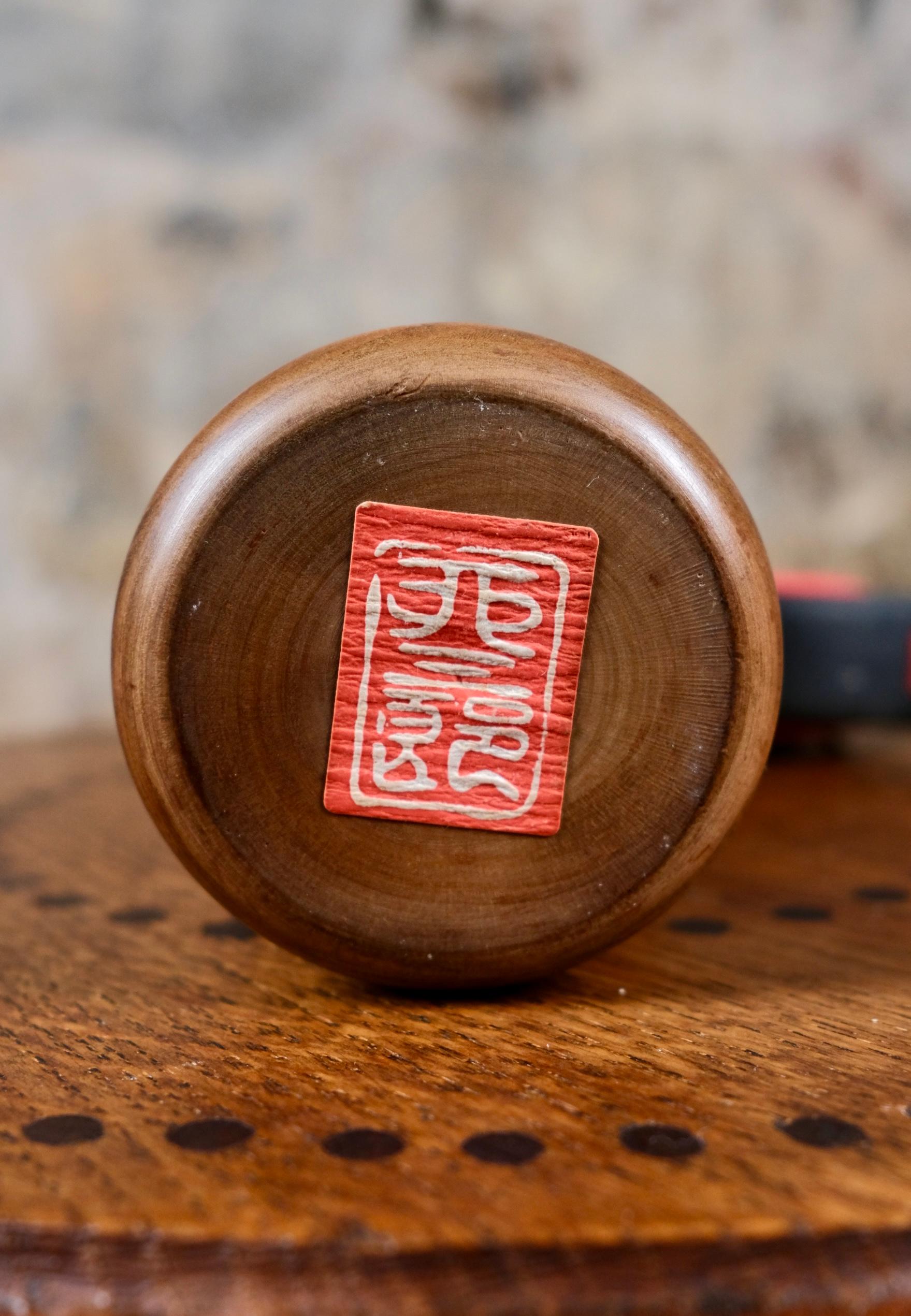 Kokeshi with leaves by Usaburo, Japan, 1990s For Sale 5