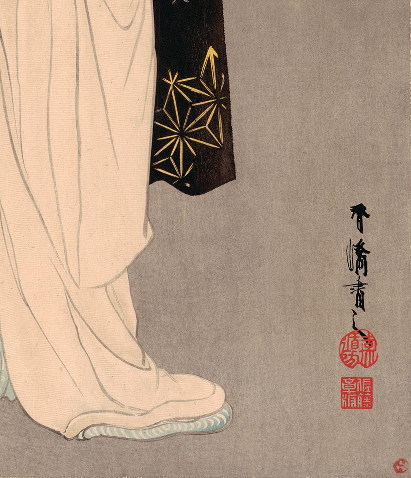 Original japanischer Holzschnittdruck, Ukiyo-e, Frau, Schönheit, Moderne, Heron, Jungfrau (Braun), Figurative Print, von Kokyo Taniguchi